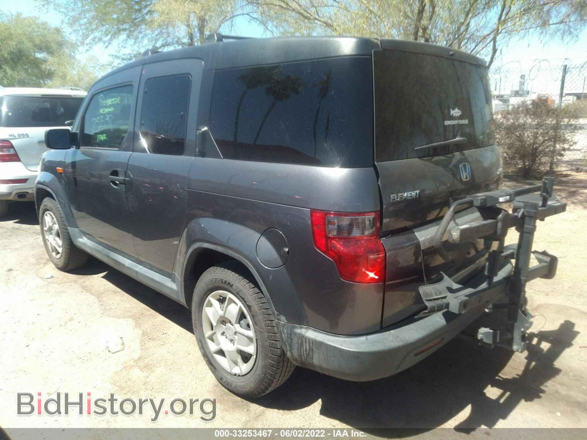 2011 HONDA ELEMENT - VIN: 5J6YH2H33BL003959 - Фото 3