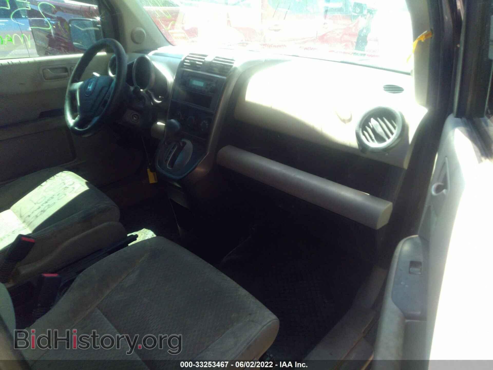 2011 HONDA ELEMENT - VIN: 5J6YH2H33BL003959 - Фото 5