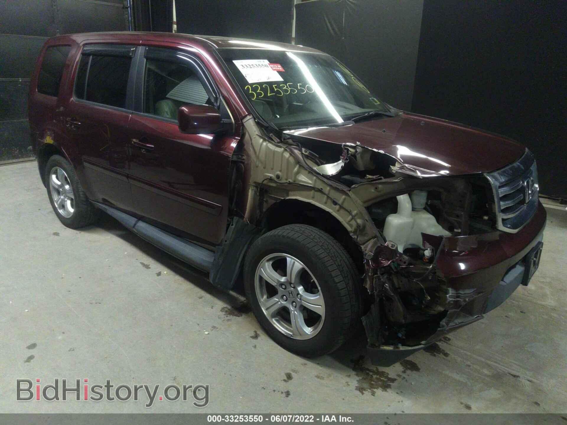 Фотография 5FNYF4H72EB028367 - HONDA PILOT 2014