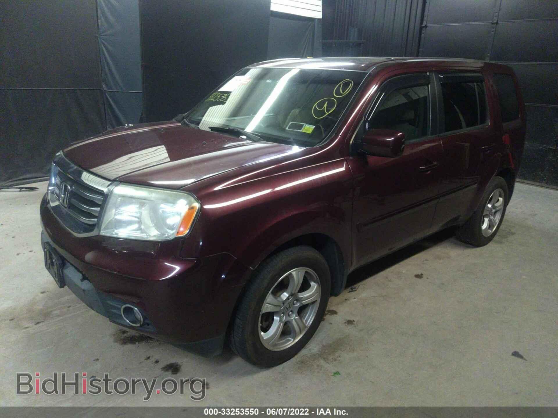 2014 HONDA PILOT - VIN: 5FNYF4H72EB028367 - Фото 2