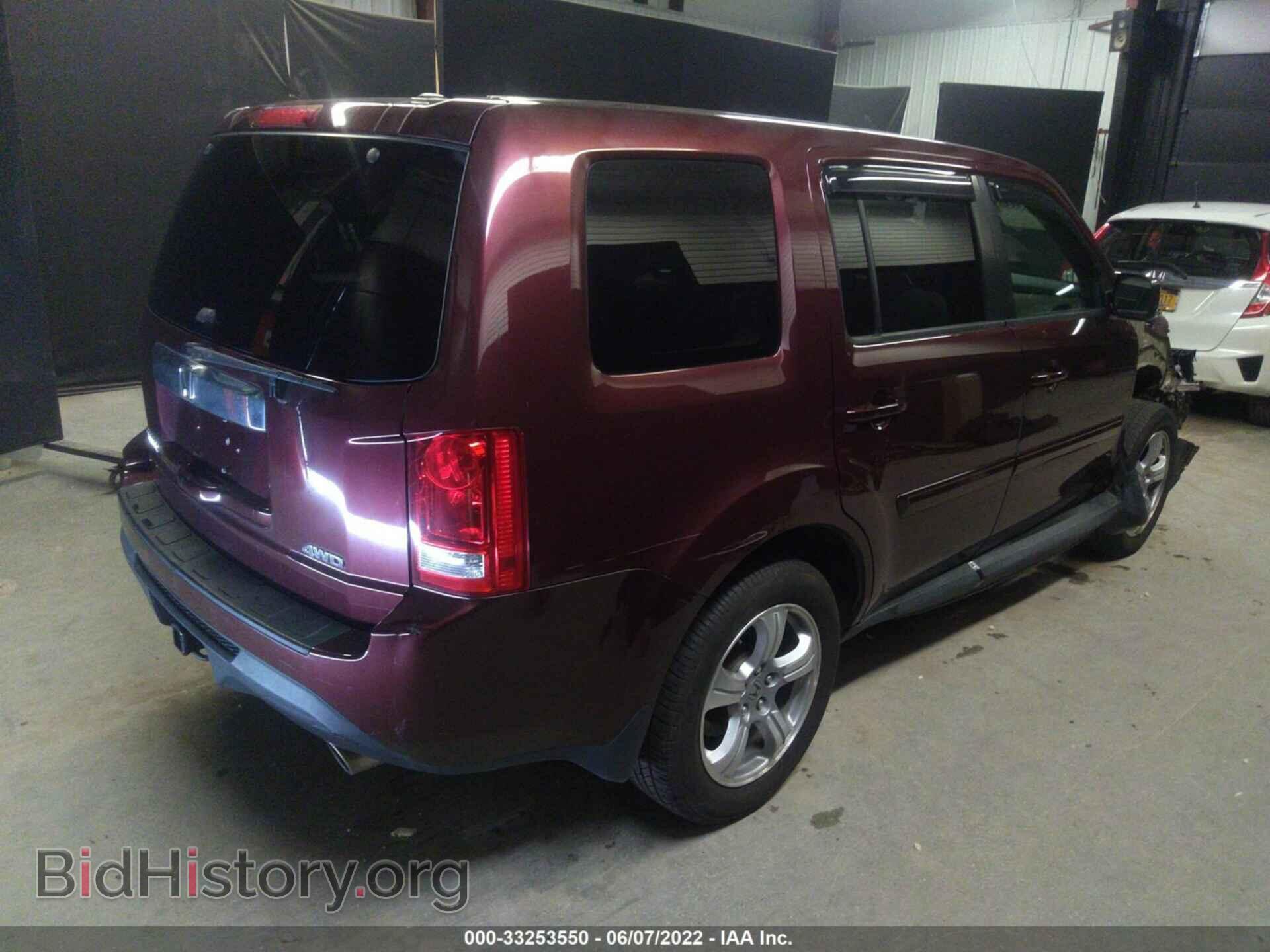 2014 HONDA PILOT - VIN: 5FNYF4H72EB028367 - Фото 4