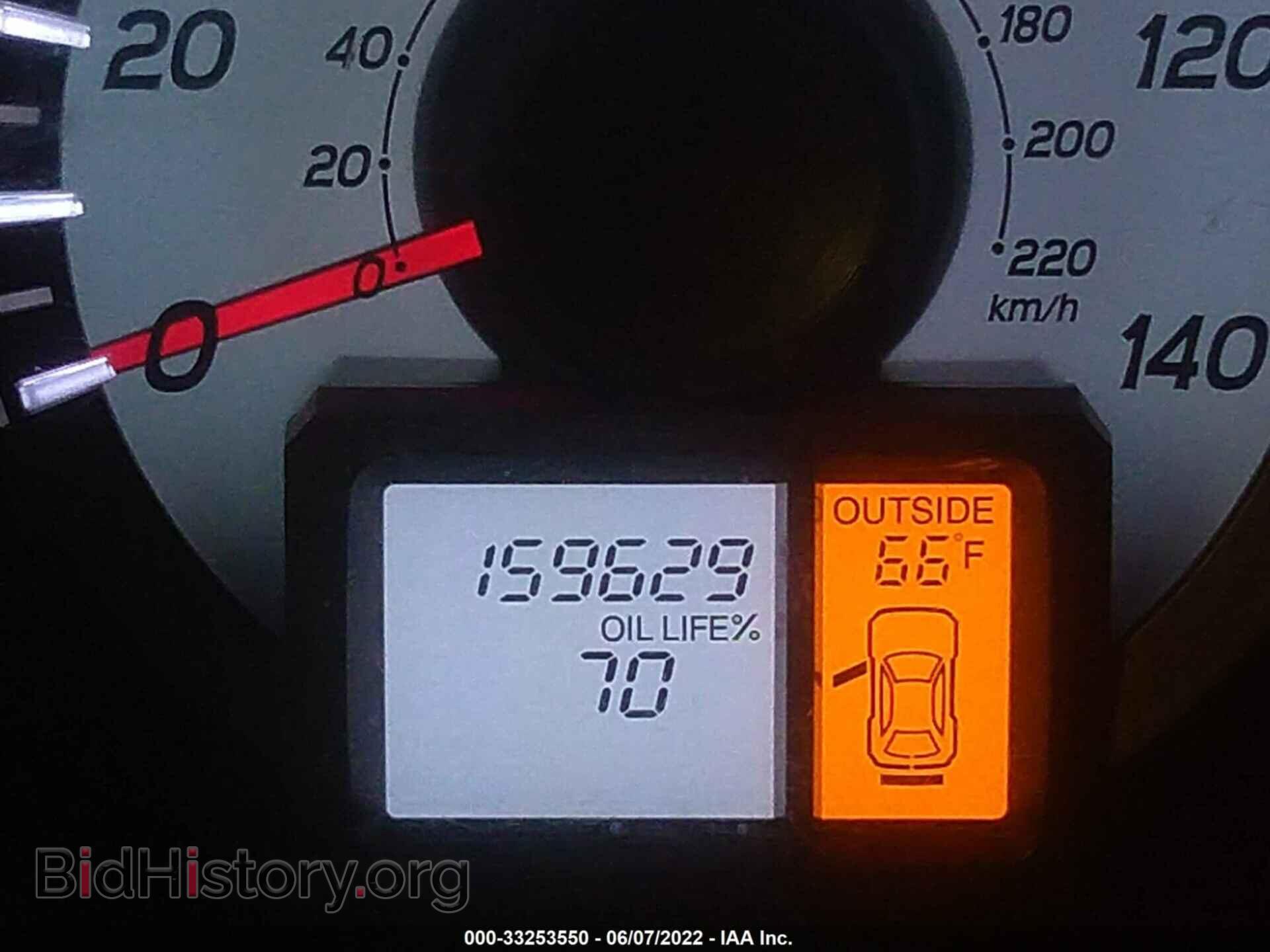 2014 HONDA PILOT - VIN: 5FNYF4H72EB028367 - Фото 7