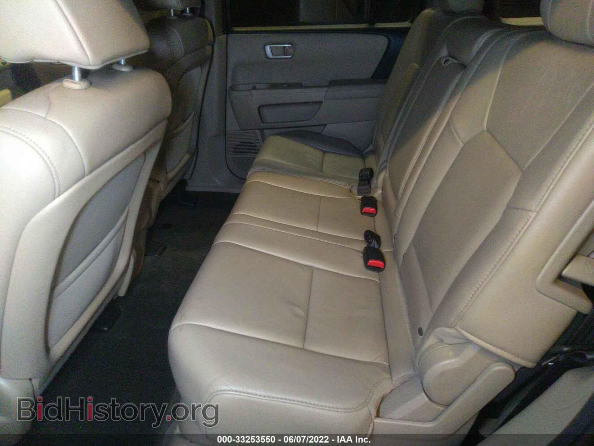 2014 HONDA PILOT - VIN: 5FNYF4H72EB028367 - Фото 8