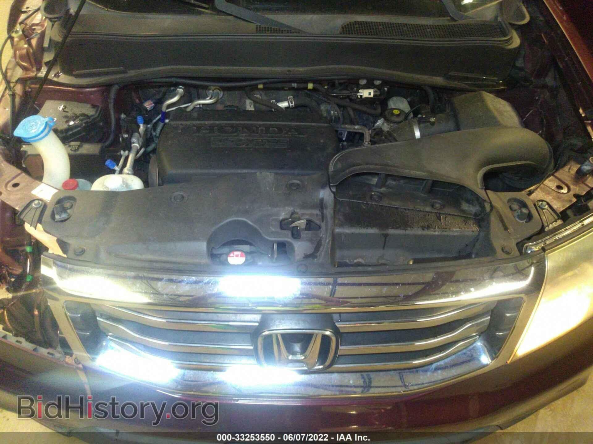 2014 HONDA PILOT - VIN: 5FNYF4H72EB028367 - Фото 10