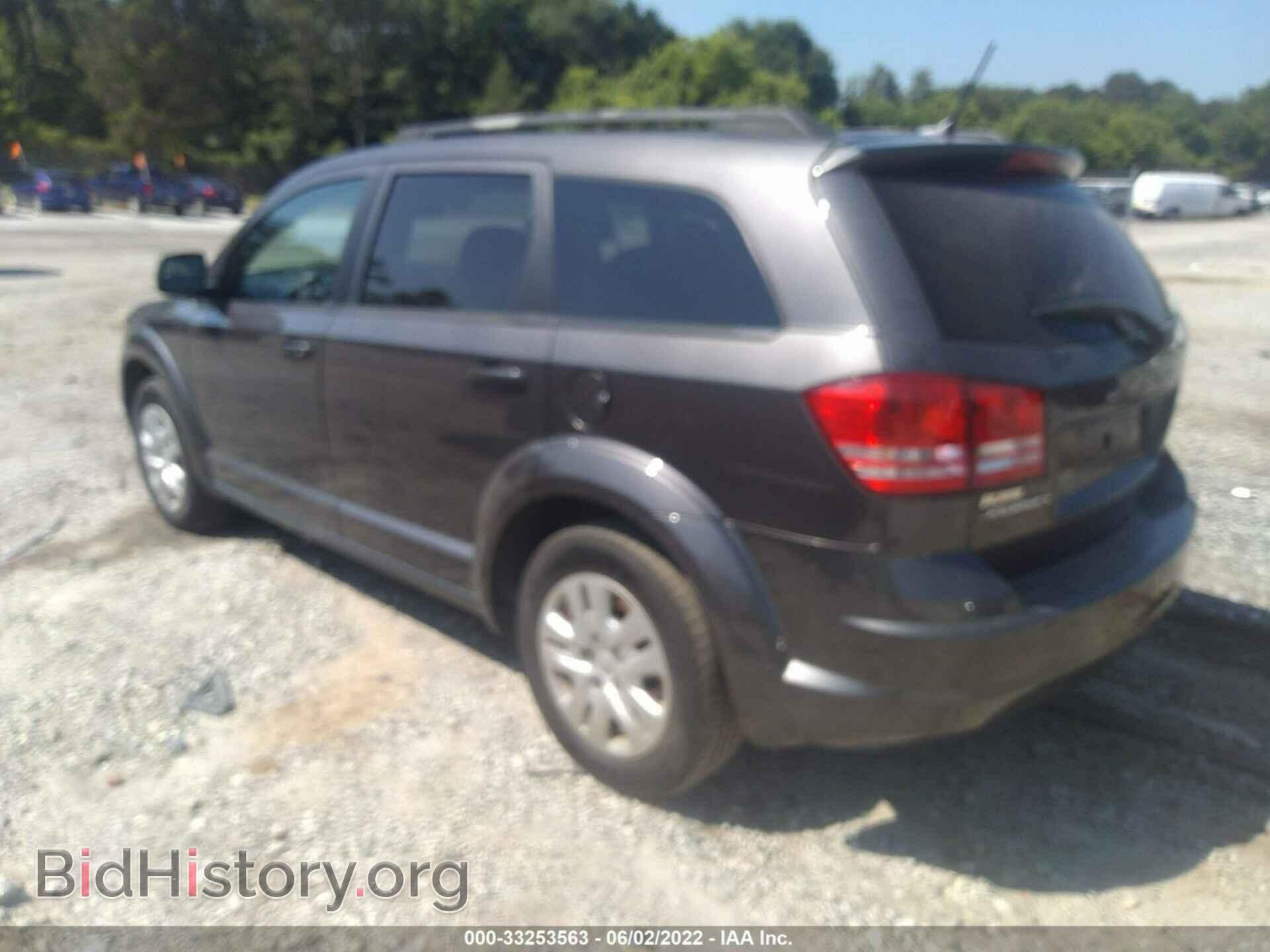2017 DODGE JOURNEY - VIN: 3C4PDCAB0HT677083 - Фото 3