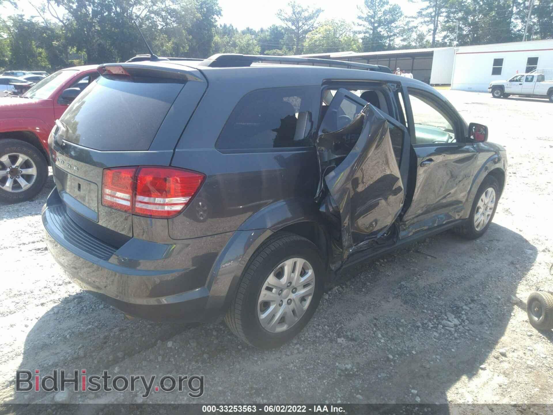 2017 DODGE JOURNEY - VIN: 3C4PDCAB0HT677083 - Фото 4