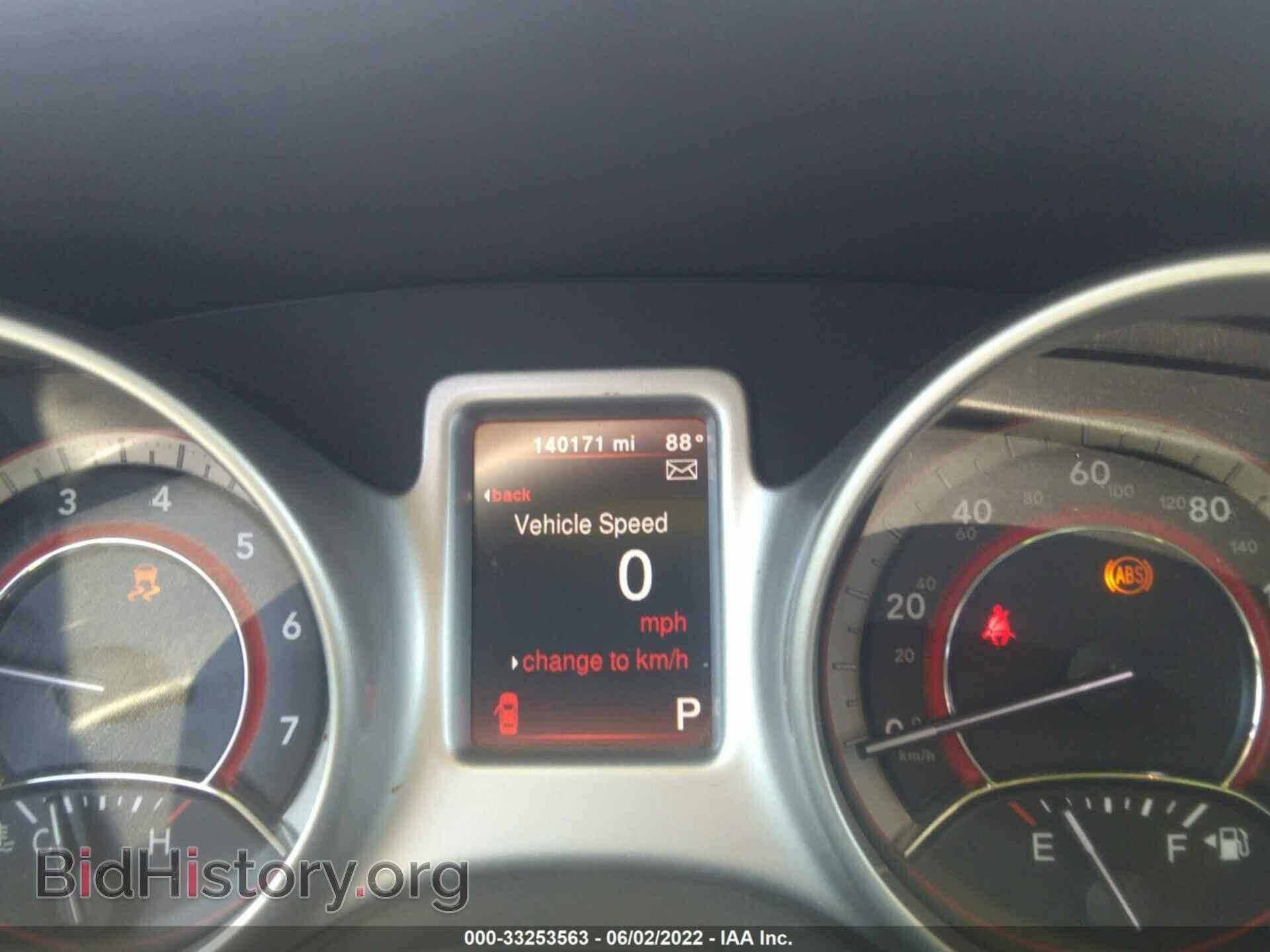 2017 DODGE JOURNEY - VIN: 3C4PDCAB0HT677083 - Фото 7