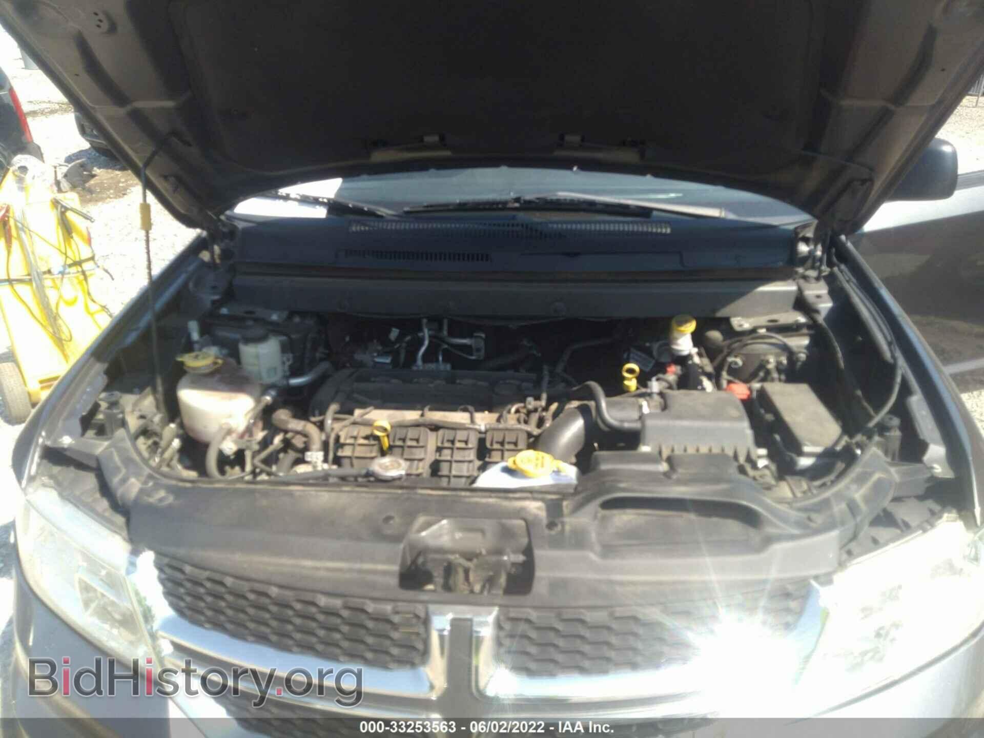 2017 DODGE JOURNEY - VIN: 3C4PDCAB0HT677083 - Фото 10