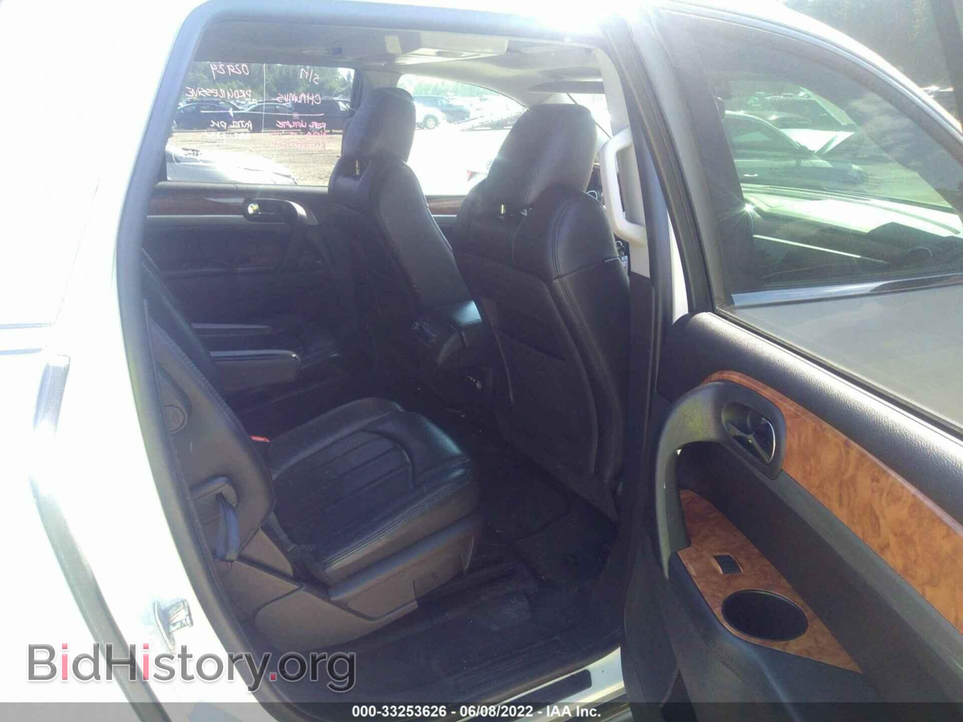 2012 BUICK ENCLAVE - VIN: 5GAKVDED7CJ100464 - Фото 8