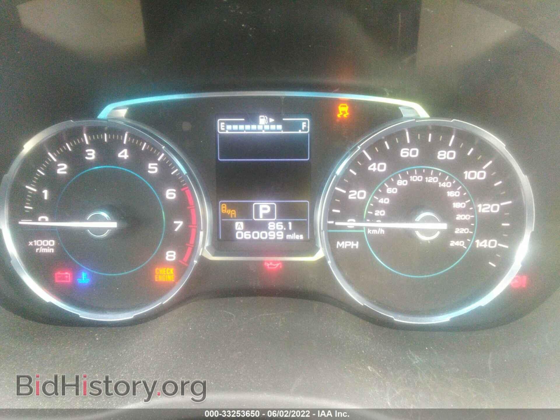2017 SUBARU FORESTER - VIN: JF2SJAJC0HH455255 - Фото 7