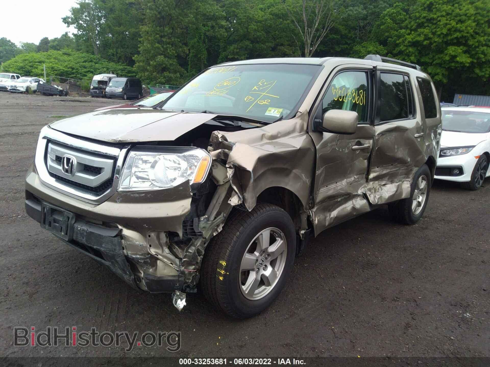 2011 HONDA PILOT - VIN: 5FNYF4H41BB089047 - Фото 2