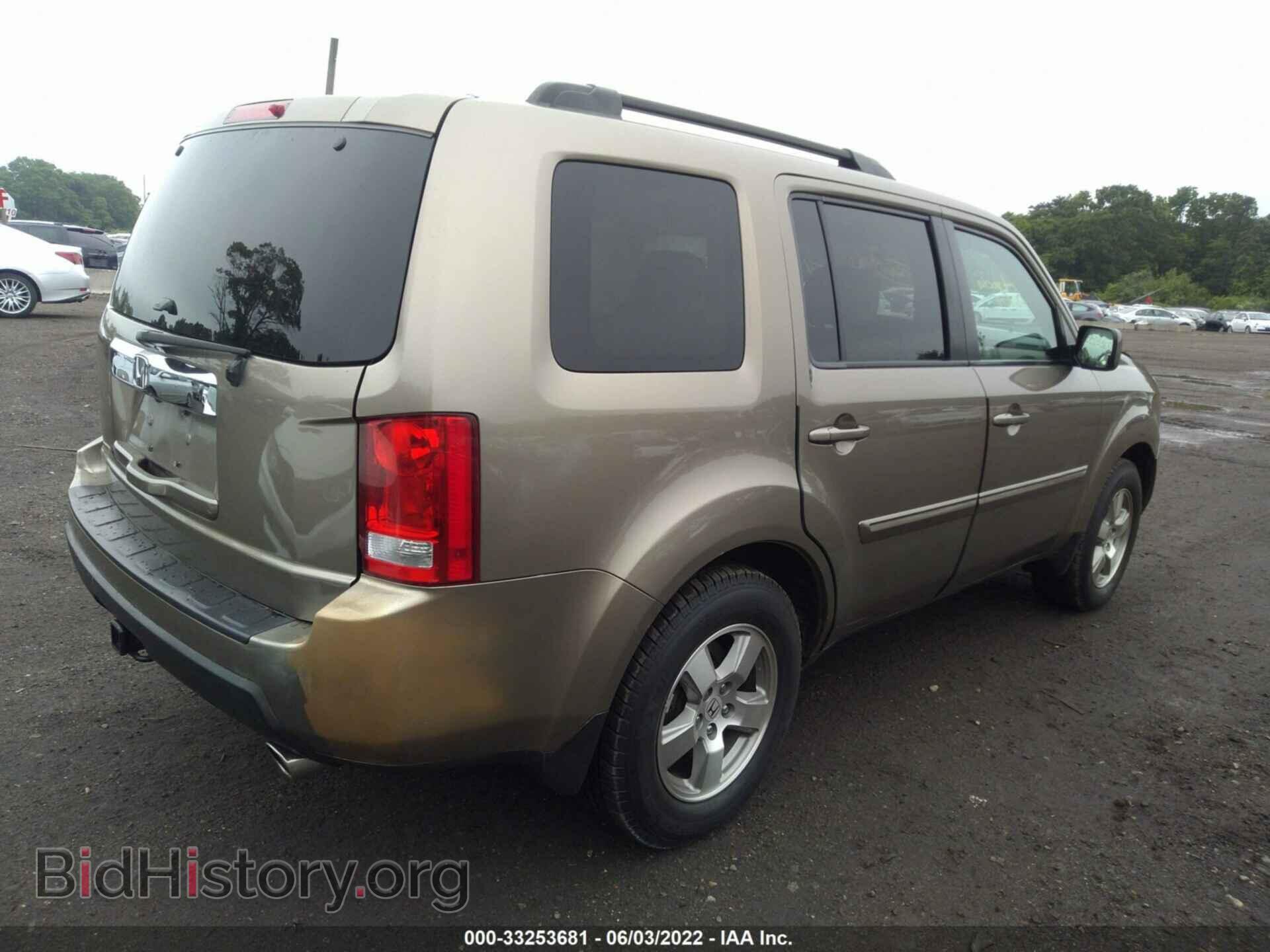 2011 HONDA PILOT - VIN: 5FNYF4H41BB089047 - Фото 4
