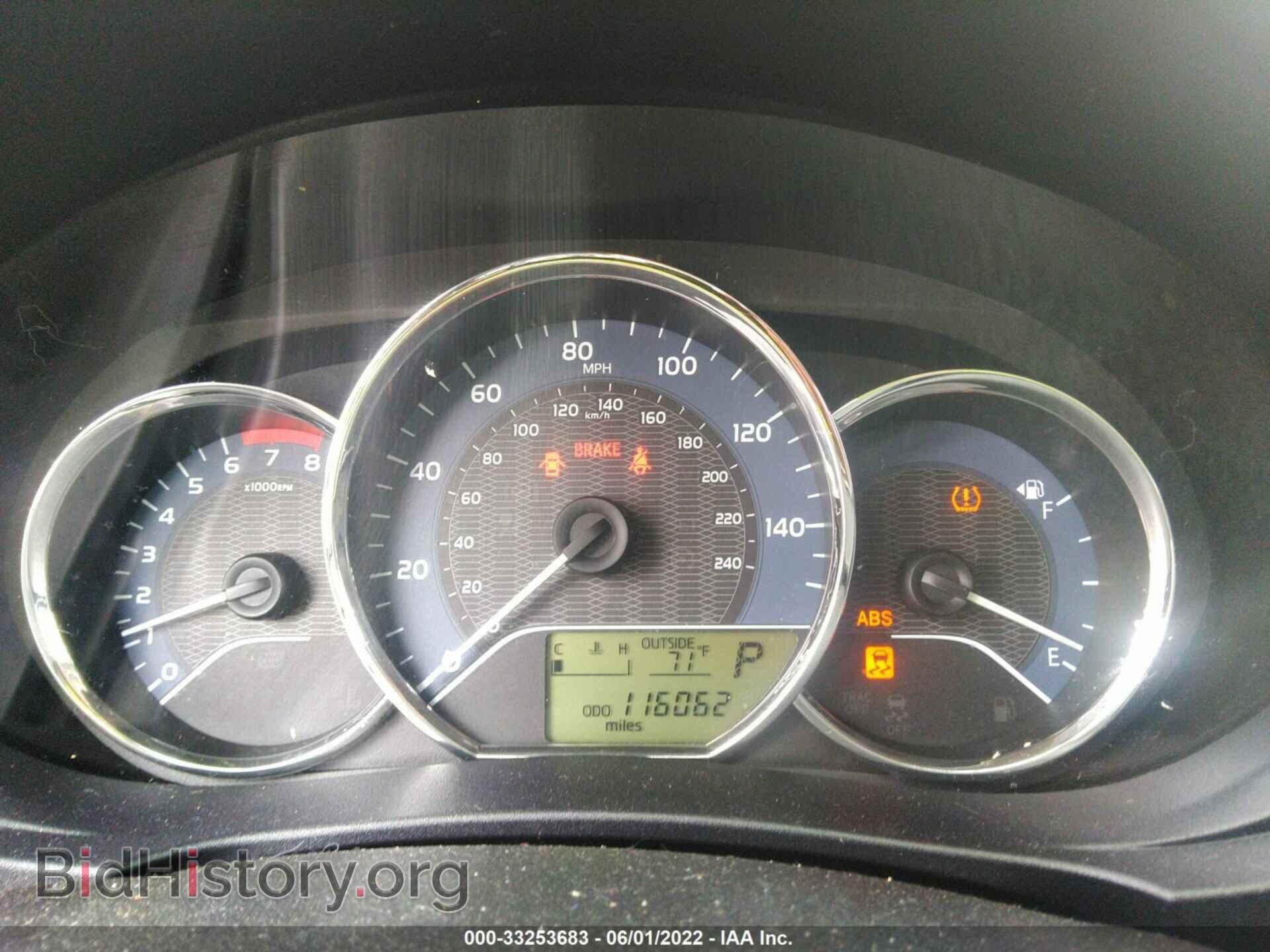 2015 TOYOTA COROLLA - VIN: 5YFBURHE8FP227548 - Photo 7