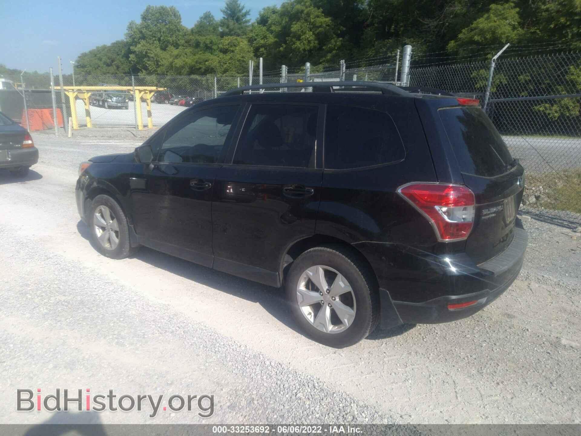 2014 SUBARU FORESTER - VIN: JF2SJAEC2EH453240 - Фото 3