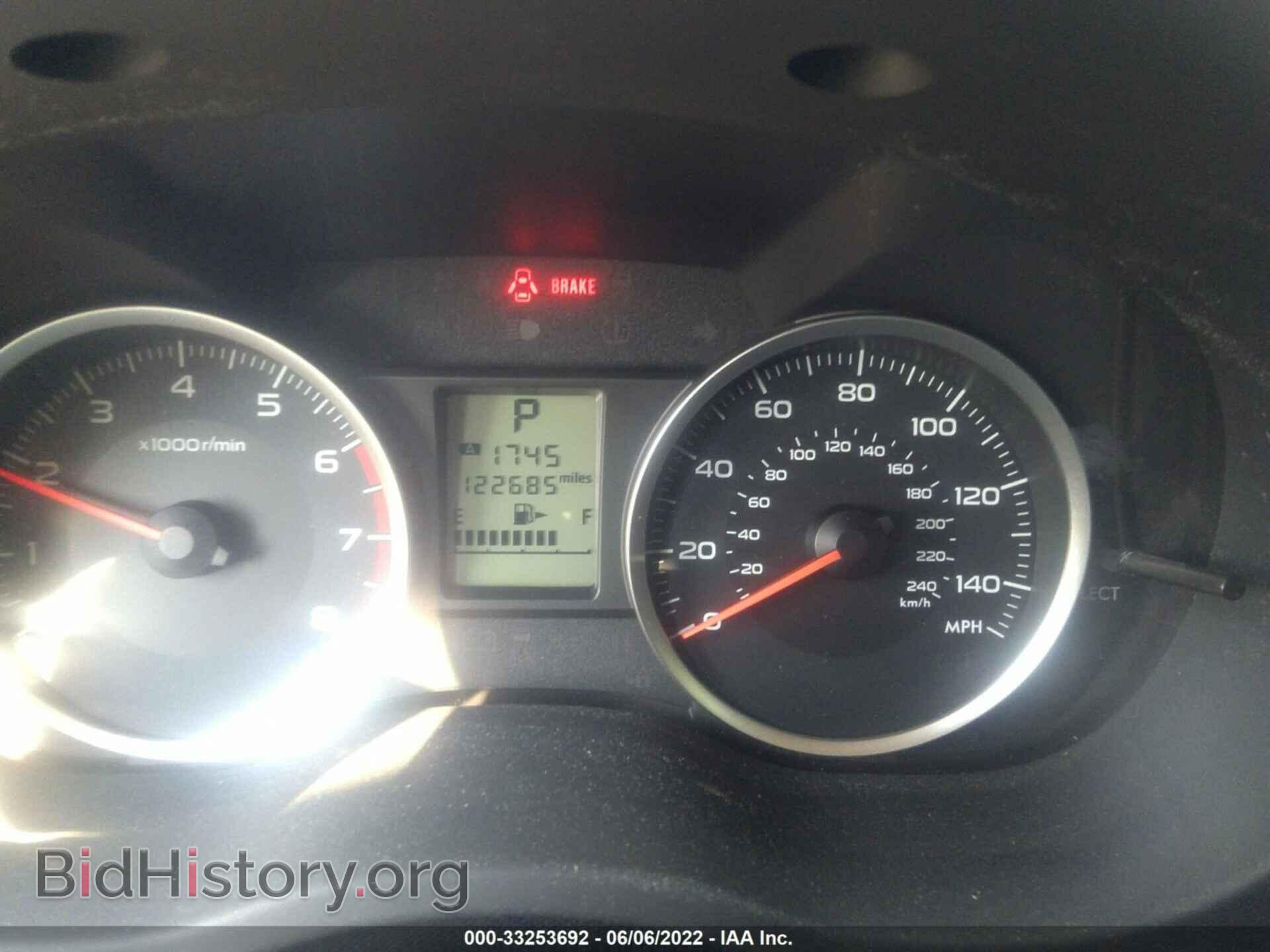 2014 SUBARU FORESTER - VIN: JF2SJAEC2EH453240 - Фото 7