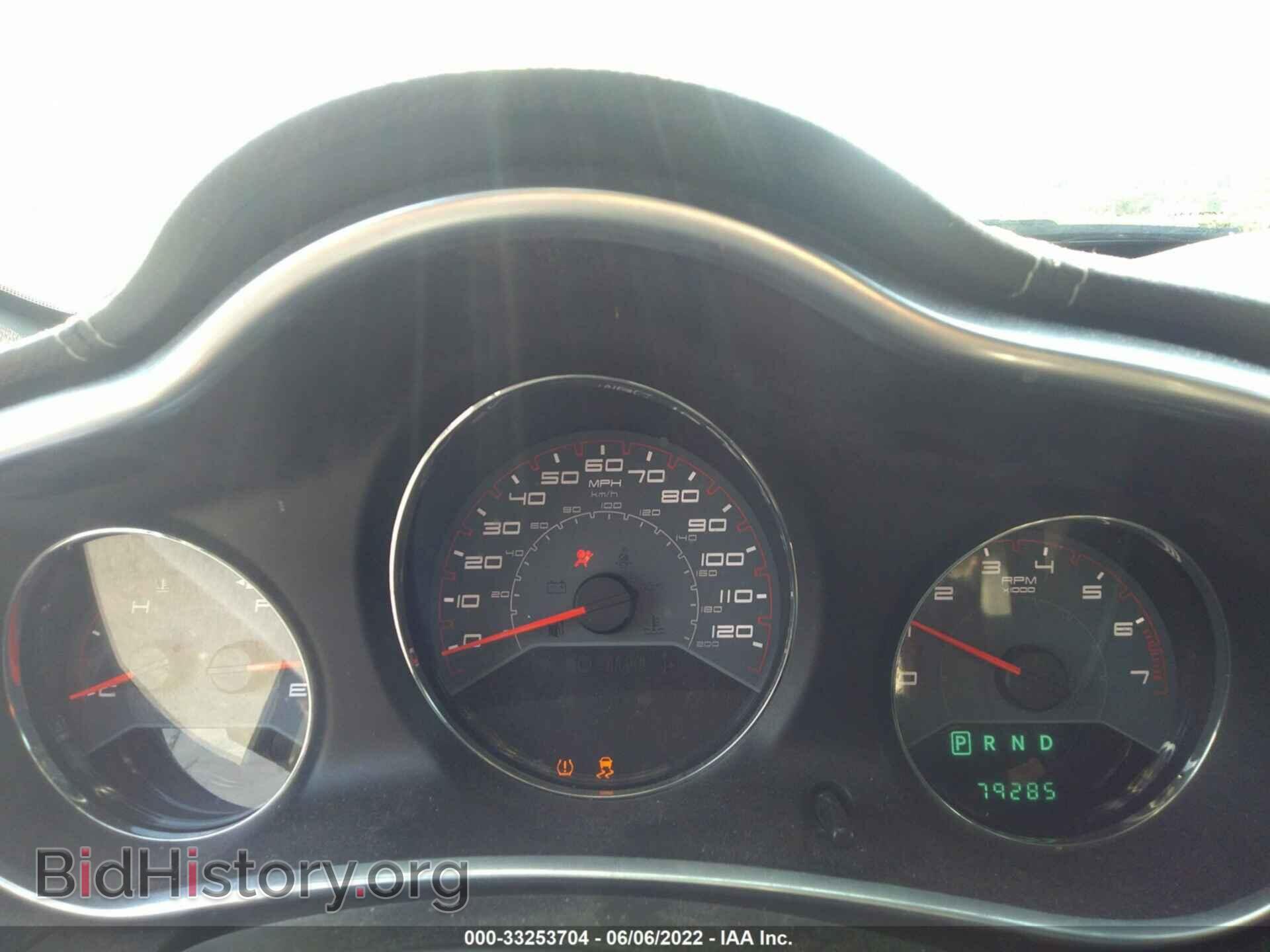 2013 DODGE AVENGER - VIN: 1C3CDZAB2DN638821 - Photo 7