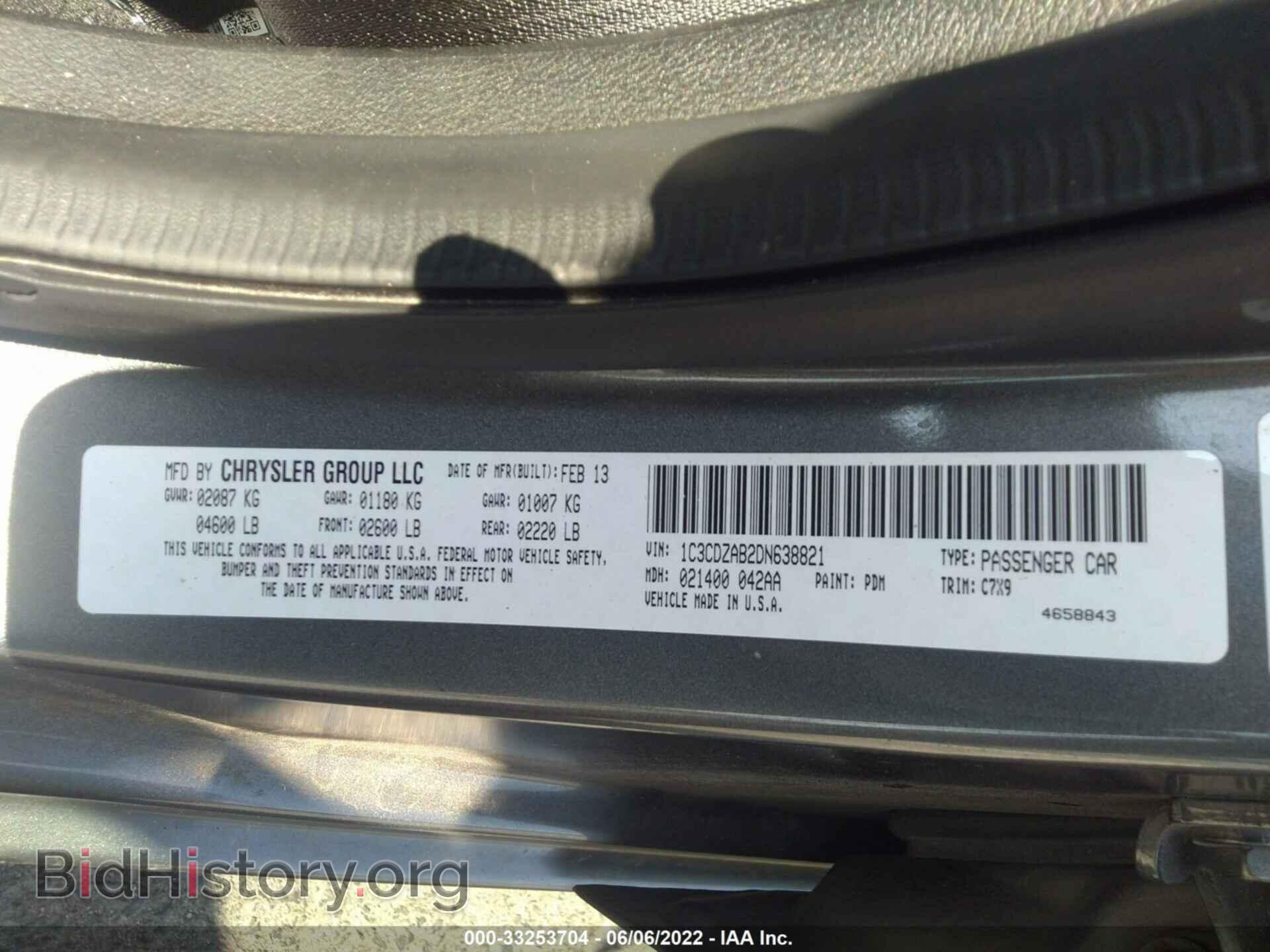 2013 DODGE AVENGER - VIN: 1C3CDZAB2DN638821 - Photo 9