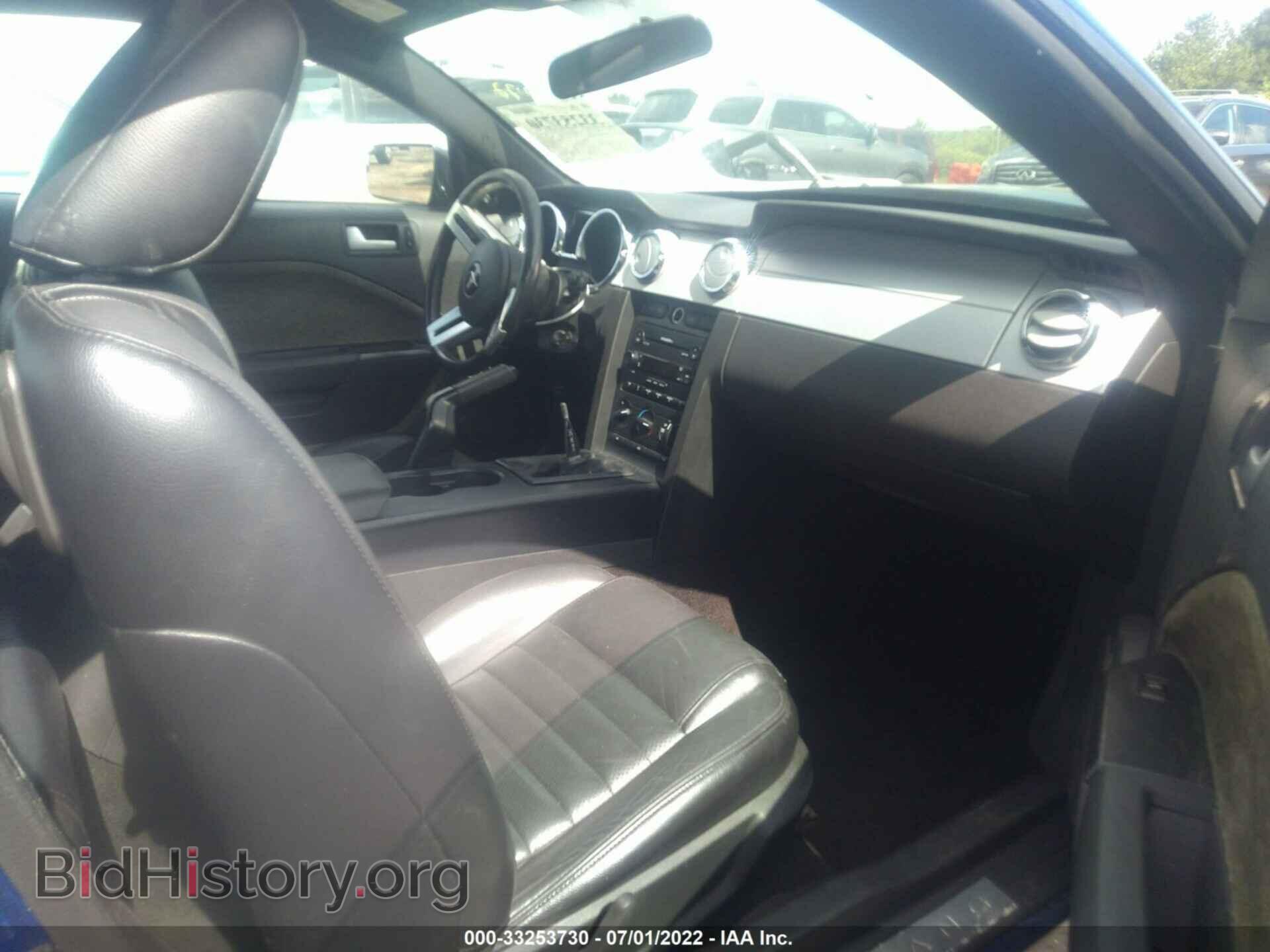 2006 FORD MUSTANG - VIN: 1ZVFT82H465229938 - Фото 5