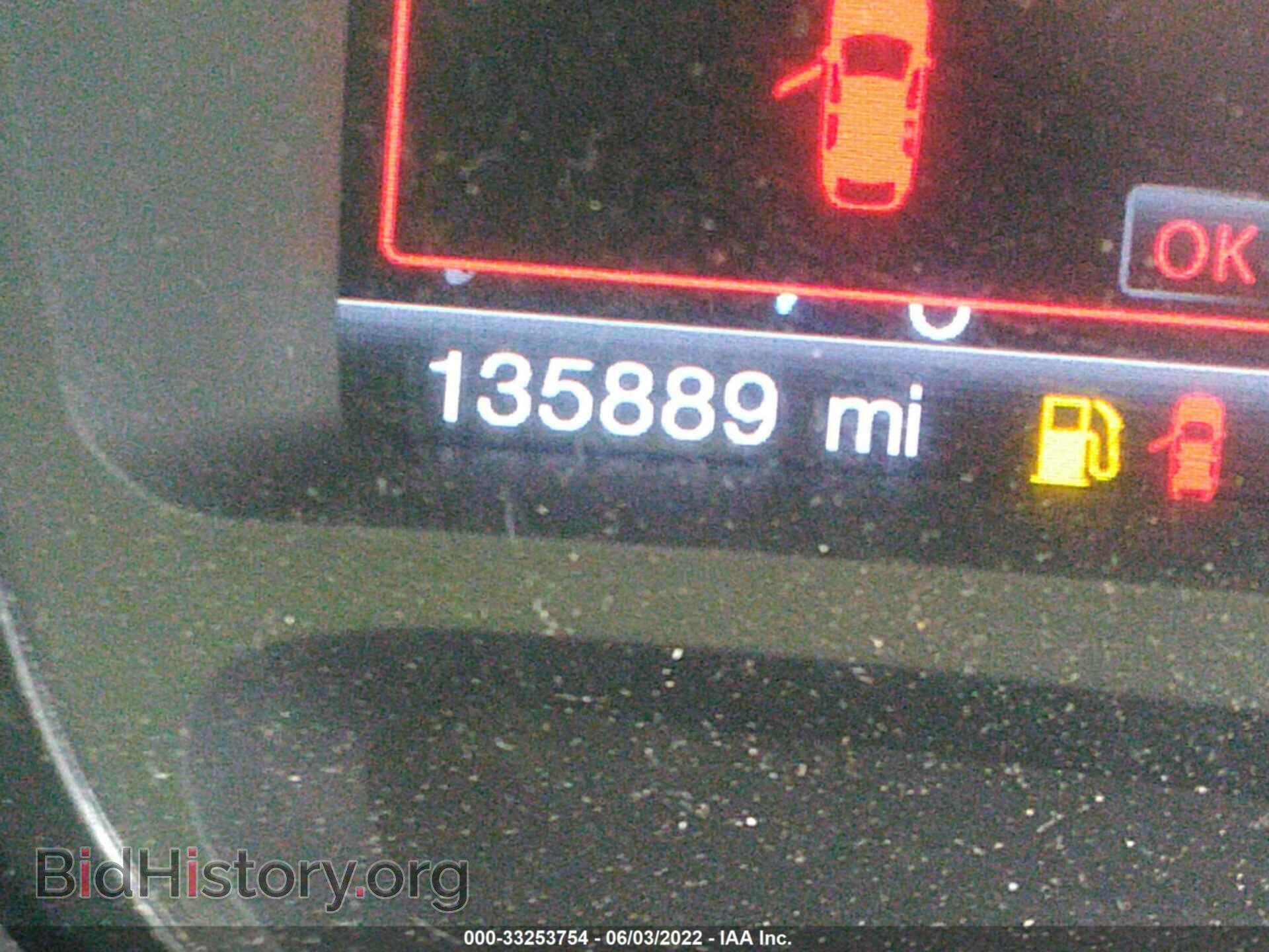 2013 FORD EDGE - VIN: 2FMDK4KC3DBA09057 - Photo 7