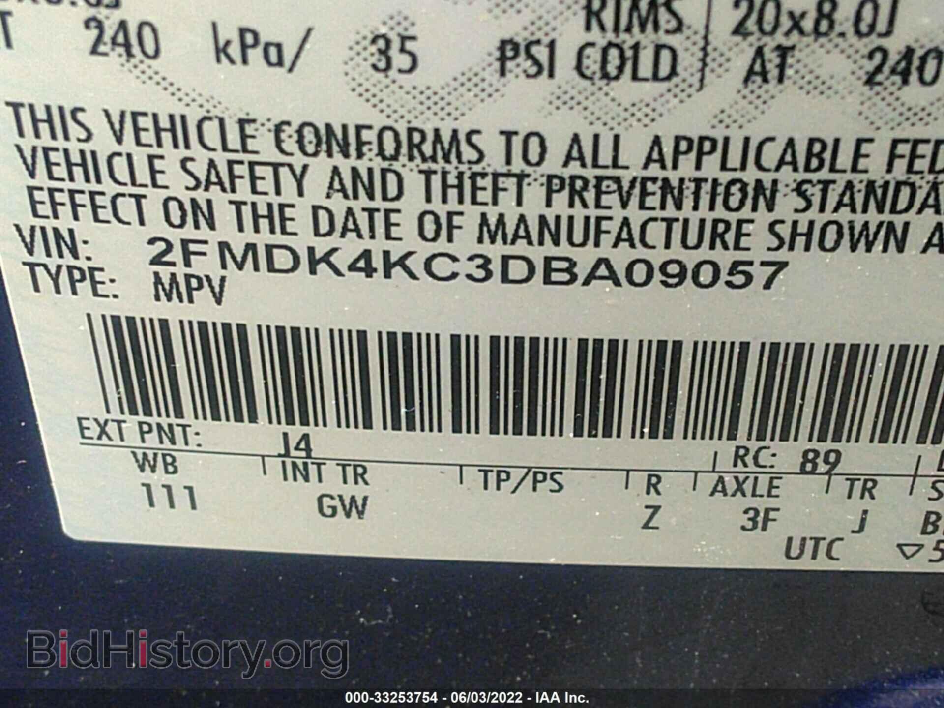 2013 FORD EDGE - VIN: 2FMDK4KC3DBA09057 - Photo 9
