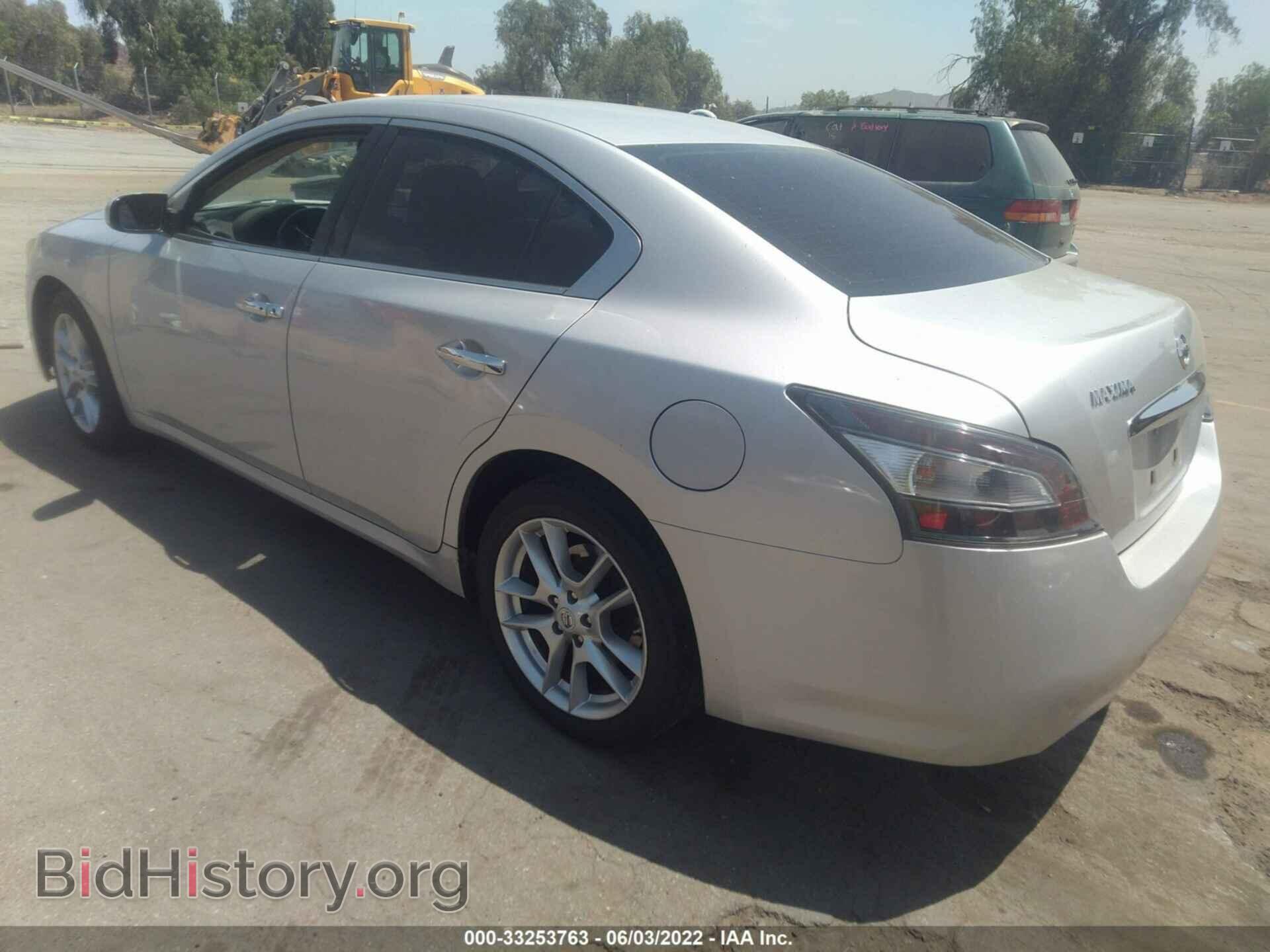 2013 NISSAN MAXIMA - VIN: 1N4AA5AP4DC837709 - Фото 3