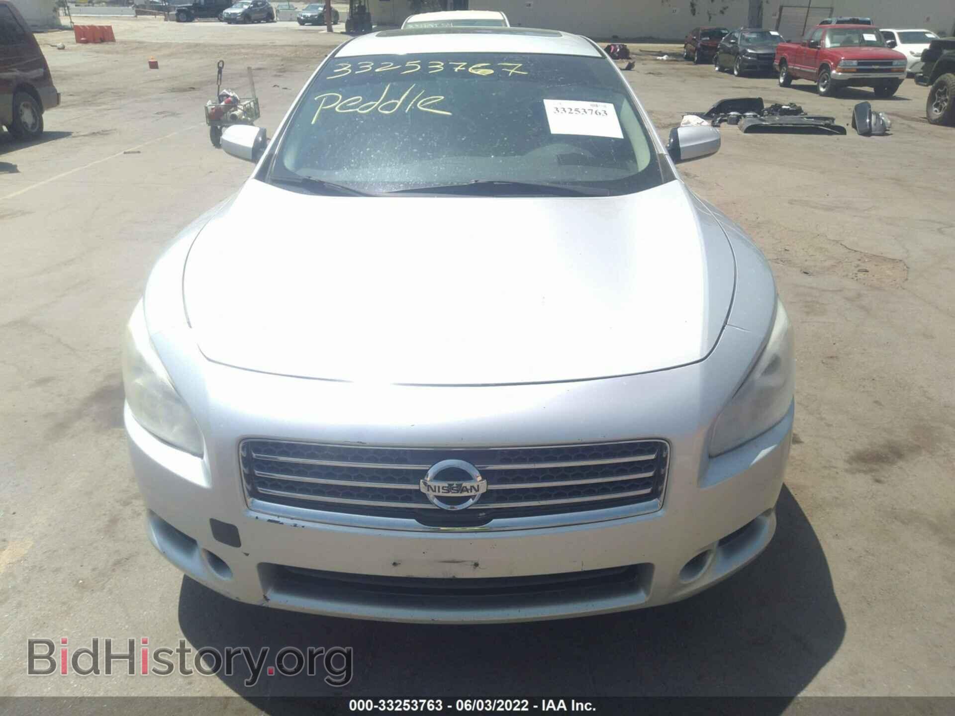 2013 NISSAN MAXIMA - VIN: 1N4AA5AP4DC837709 - Фото 6