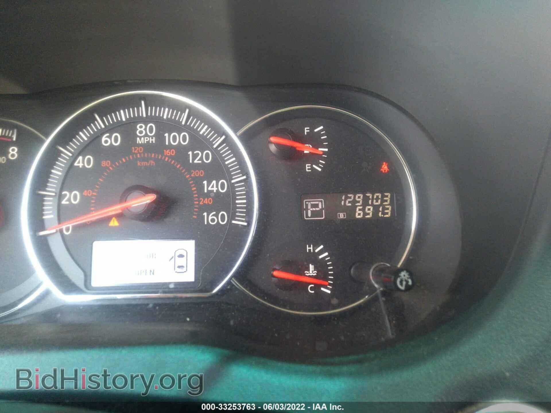 2013 NISSAN MAXIMA - VIN: 1N4AA5AP4DC837709 - Фото 7