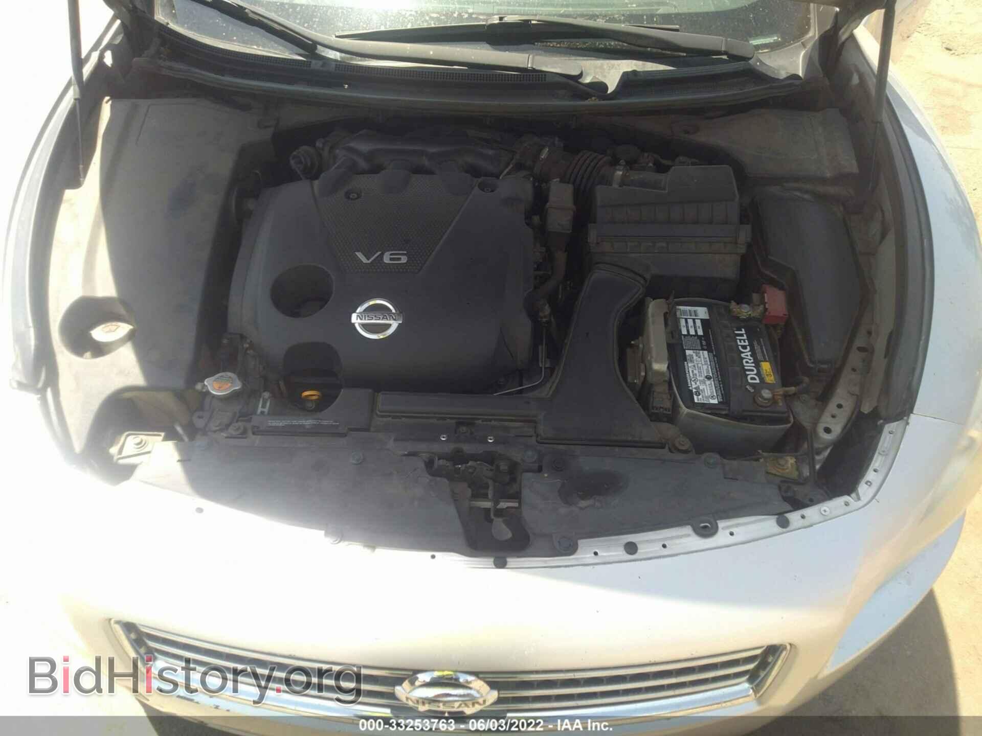 2013 NISSAN MAXIMA - VIN: 1N4AA5AP4DC837709 - Фото 10