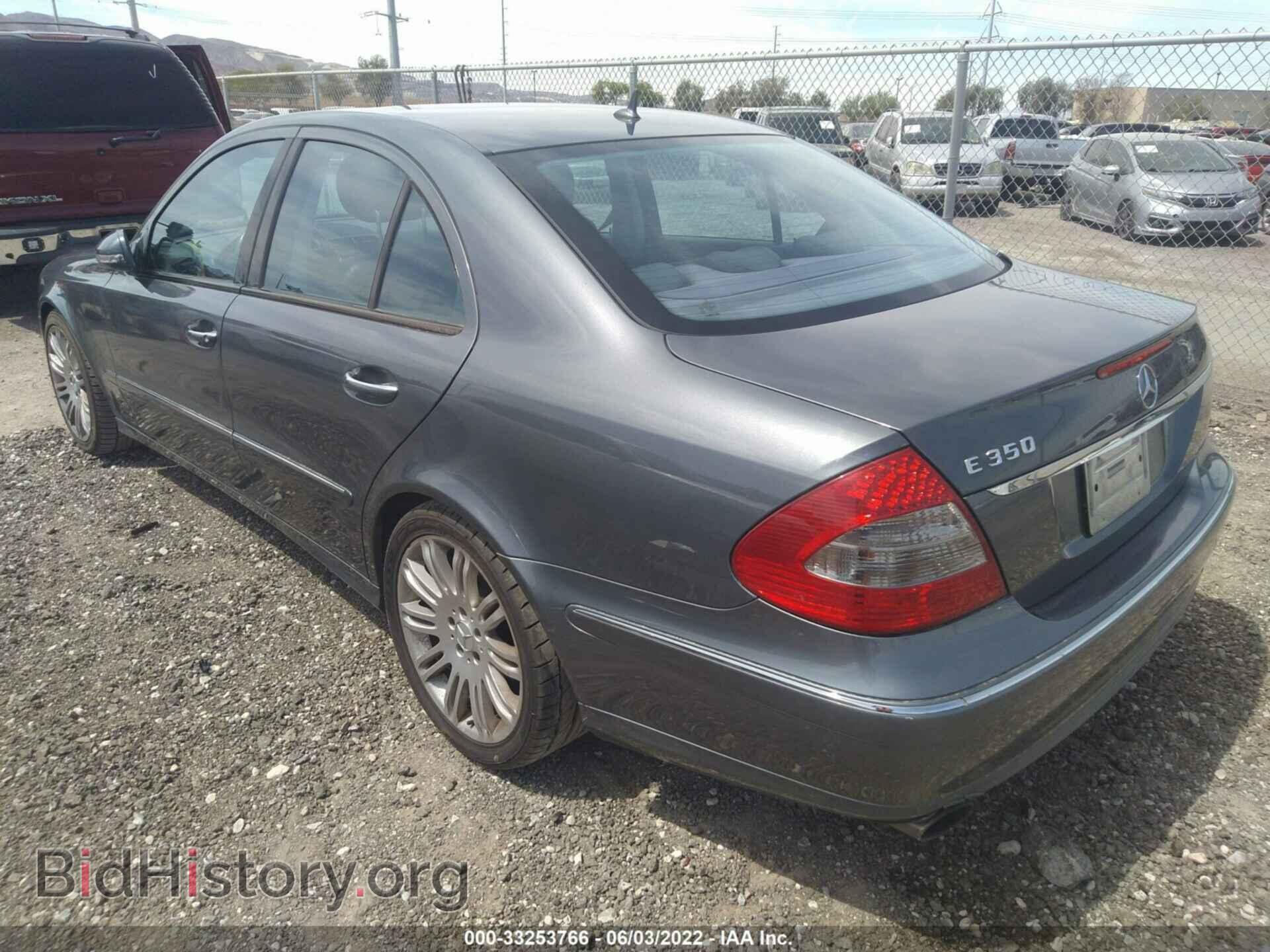2007 MERCEDES-BENZ E-CLASS - VIN: WDBUF56X87B057836 - Фото 3