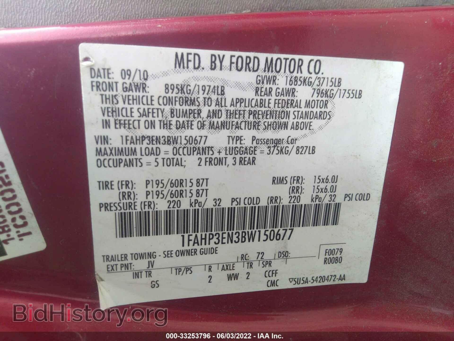2011 FORD FOCUS - VIN: 1FAHP3EN3BW150677 - Фото 9