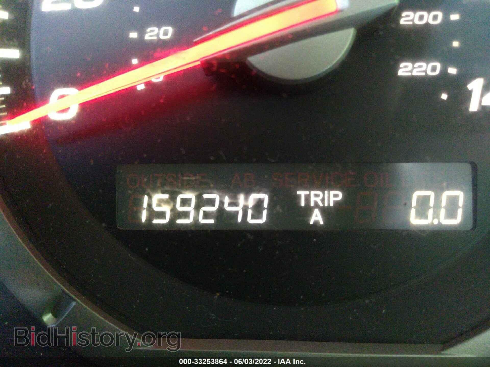 2006 HONDA PILOT - VIN: 5FNYF18136B014473 - Фото 7