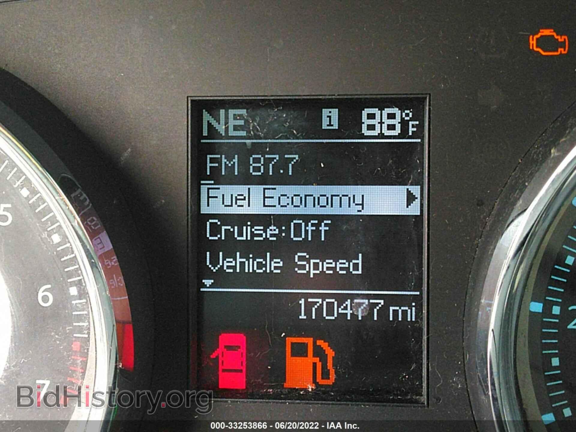 2011 CHRYSLER 300 - VIN: 2C3CA4CG0BH558928 - Фото 7