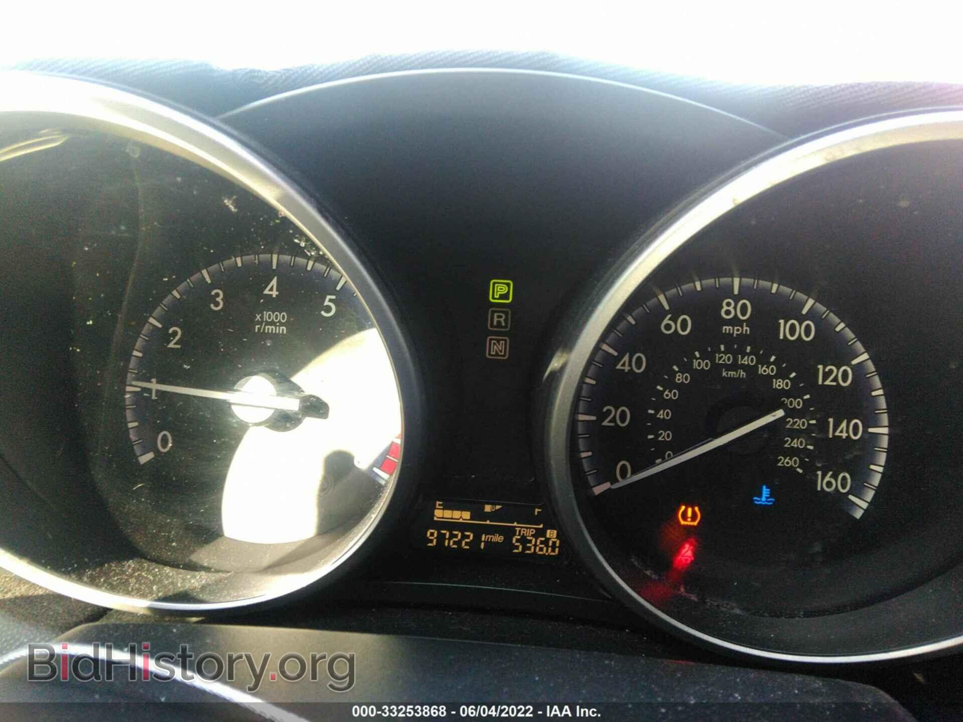 2012 MAZDA MAZDA3 - VIN: JM1BL1UF5C1597357 - Фото 7