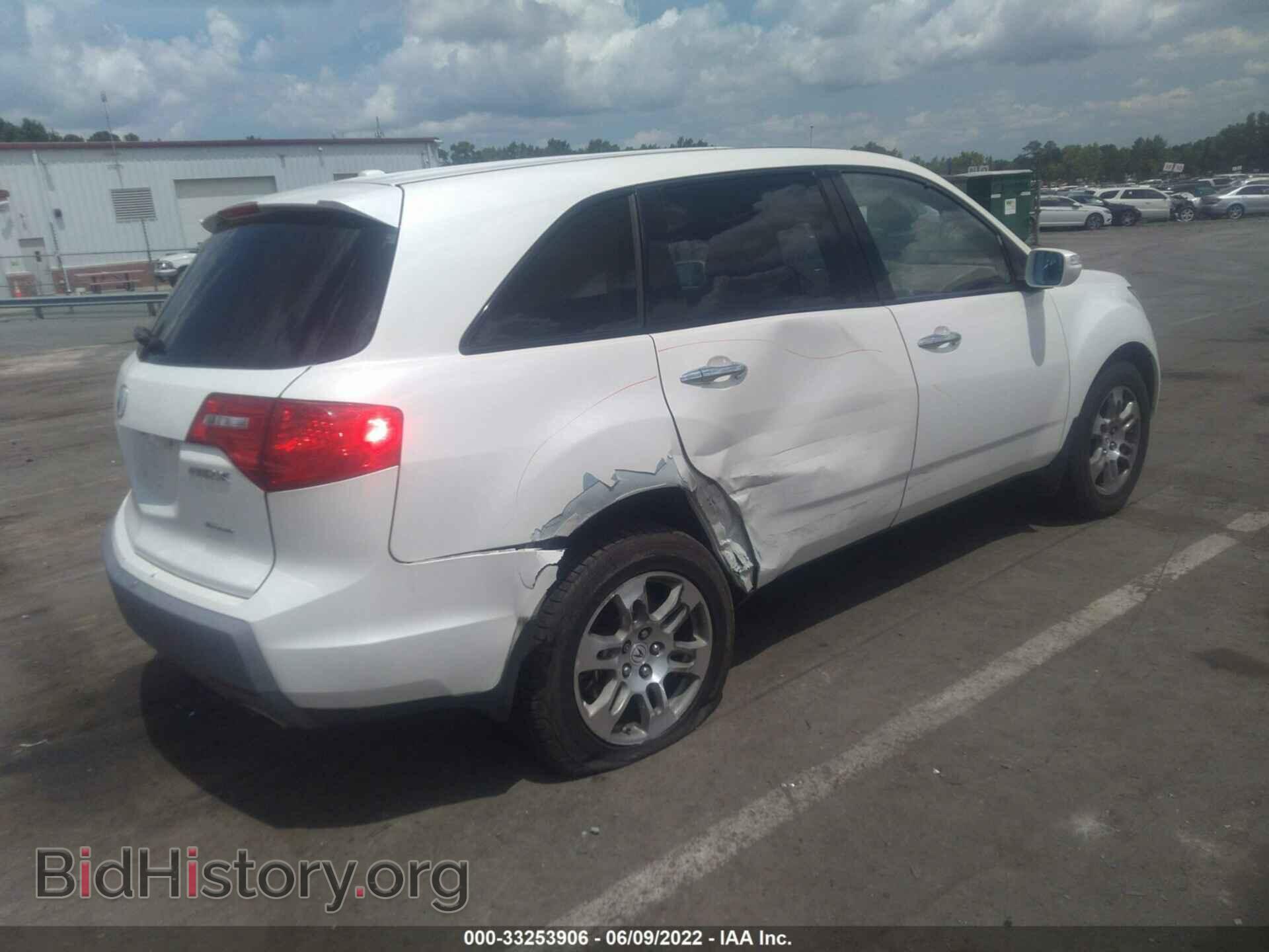 2008 ACURA MDX - VIN: 2HNYD28678H543231 - Фото 4