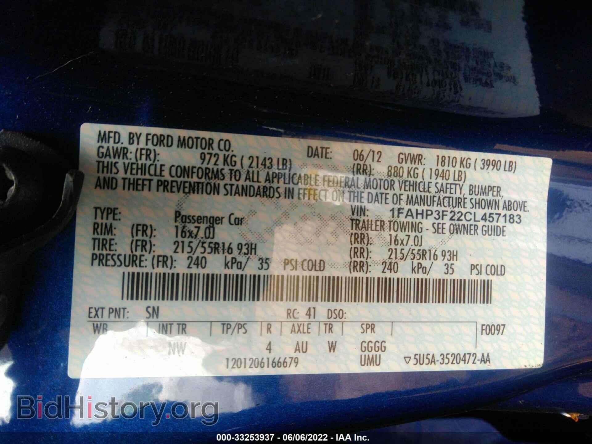 2012 FORD FOCUS - VIN: 1FAHP3F22CL457183 - Photo 9