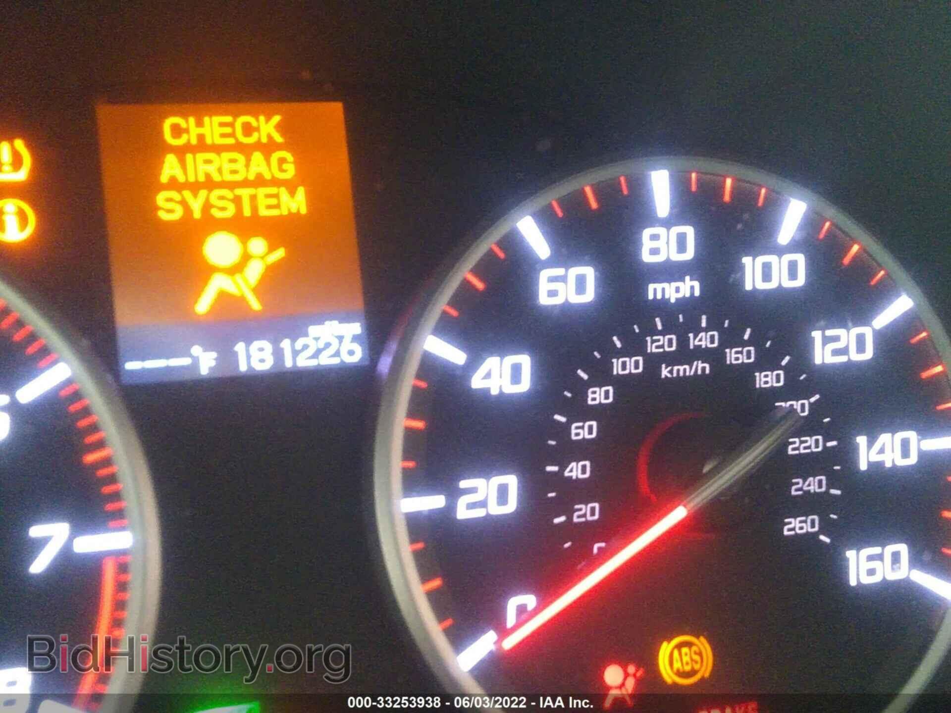 2013 ACURA ILX - VIN: 19VDE2E5XDE001245 - Фото 7