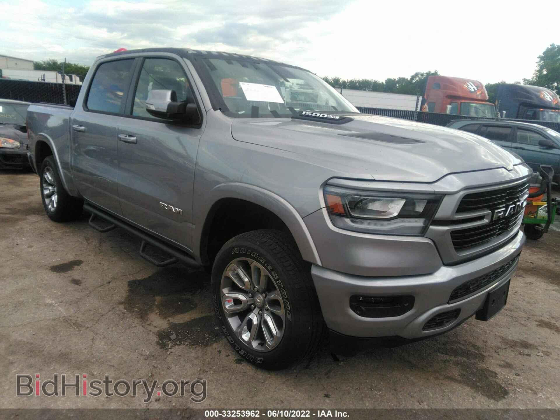 2020 RAM 1500 - VIN: 1C6SRFJT4LN301217 - Фото 2