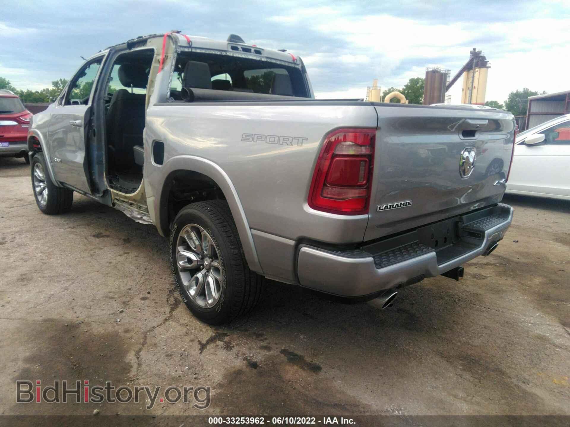 2020 RAM 1500 - VIN: 1C6SRFJT4LN301217 - Фото 4