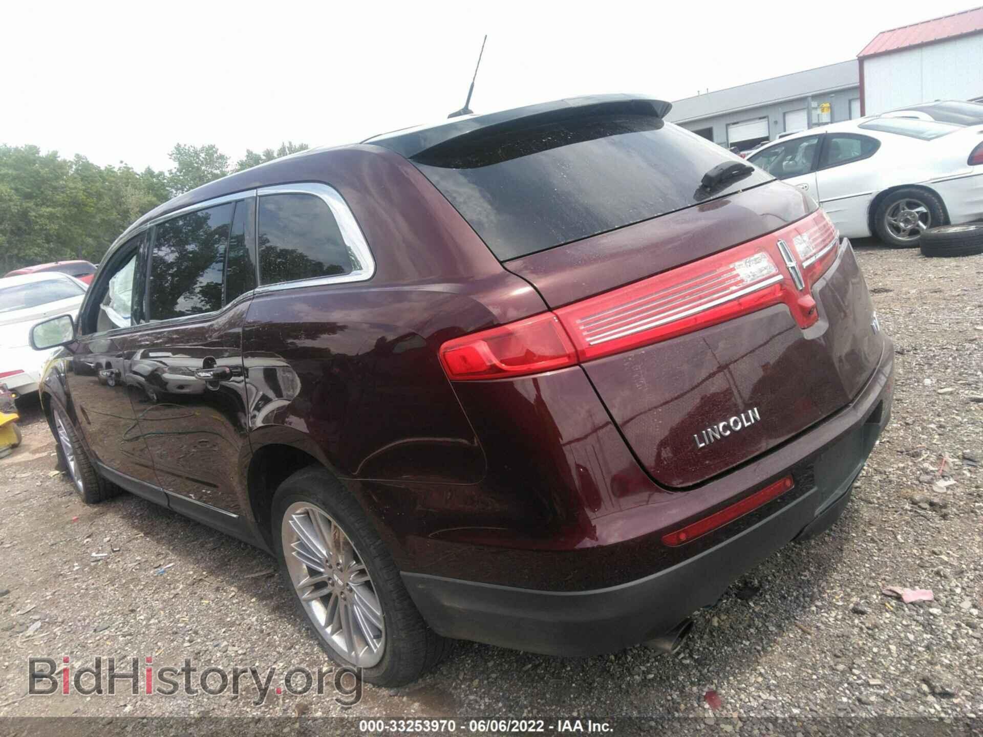 2017 LINCOLN MKT - VIN: 2LMHJ5AT2HBL01157 - Фото 3
