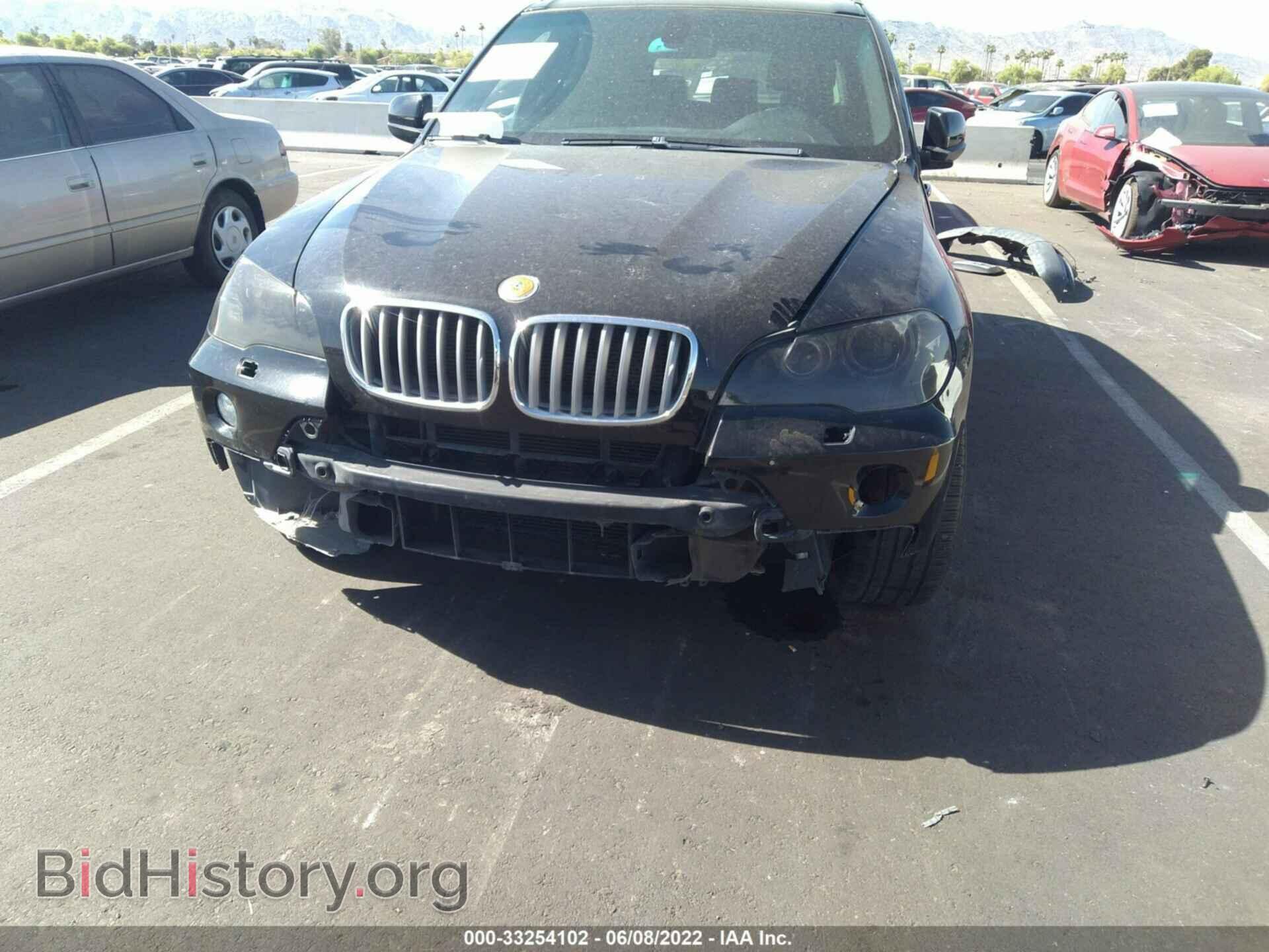 2008 BMW X5 - VIN: 5UXFE83588L162081 - Фото 6