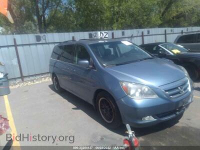 2007 Honda ODYSSEY Touring, blue — VIN 5FNRL38827B004816, IAAI