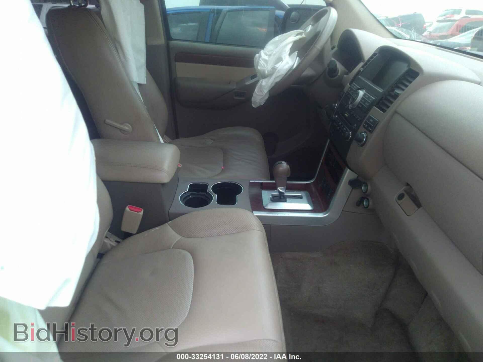 2011 NISSAN PATHFINDER - VIN: 5N1AR1NN3BC635683 - Фото 5