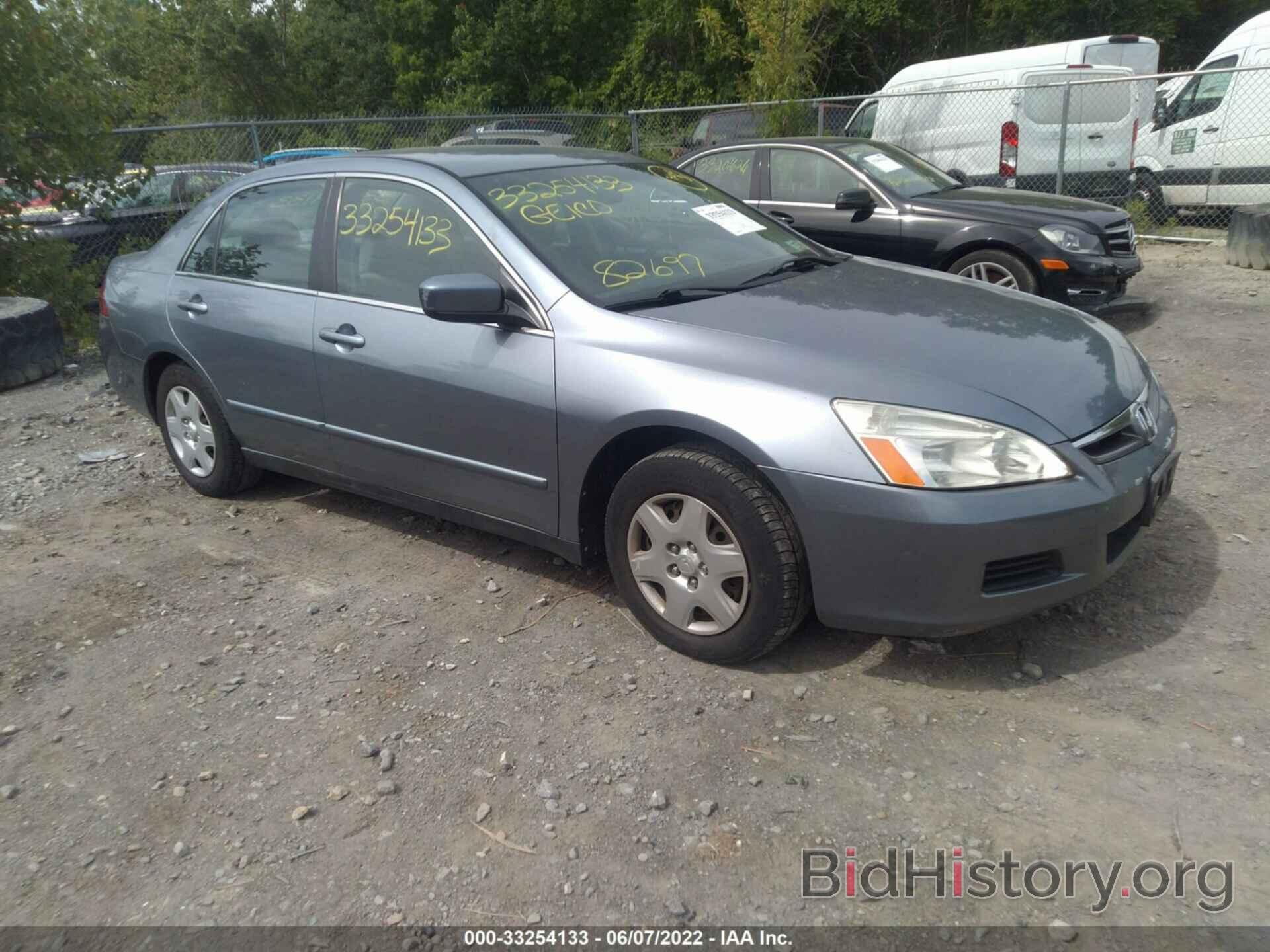 Photo 1HGCM56487A126170 - HONDA ACCORD SDN 2007