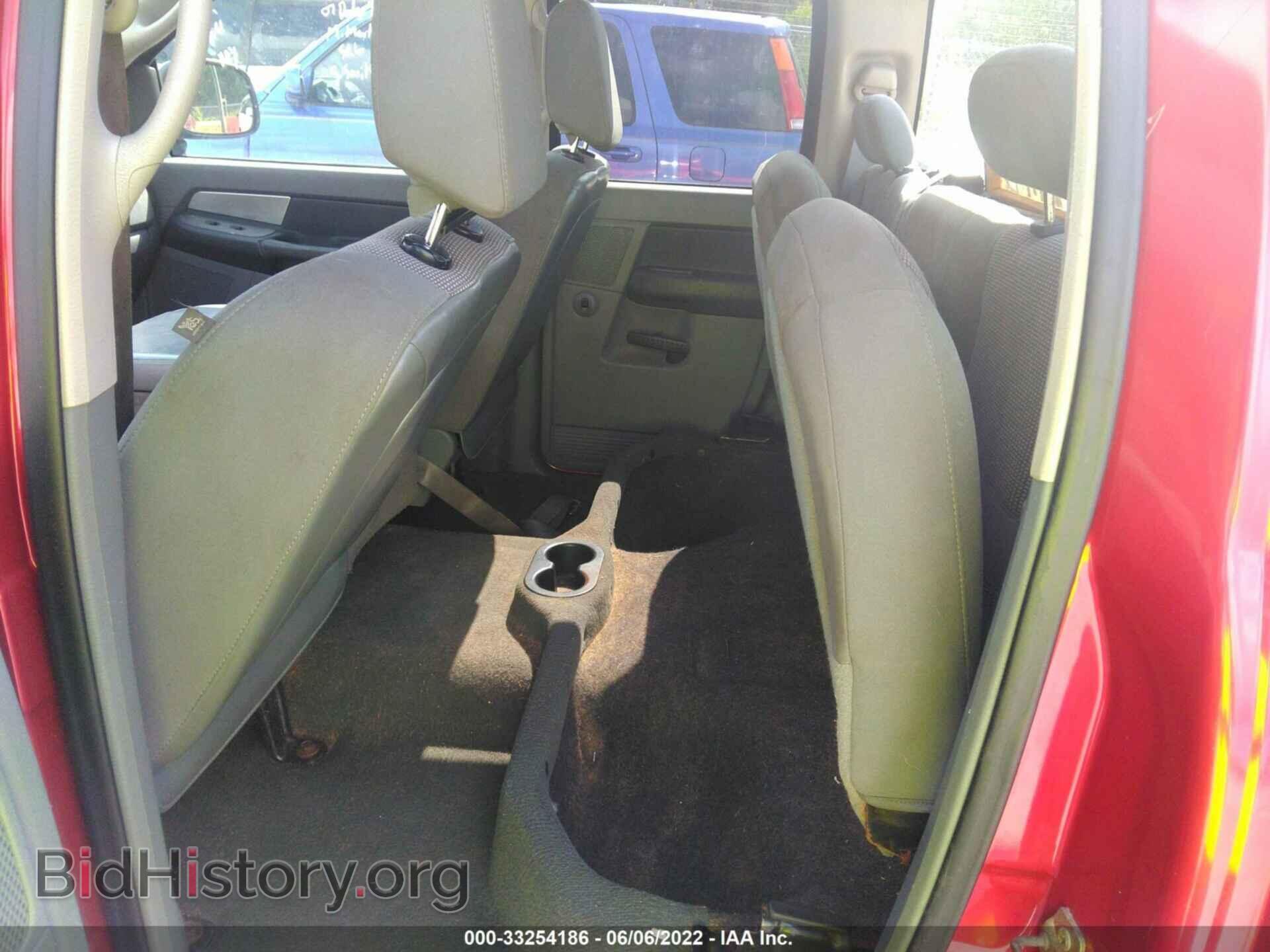 2007 DODGE RAM 1500 - VIN: 1D7HA18P47J588048 - Фото 8