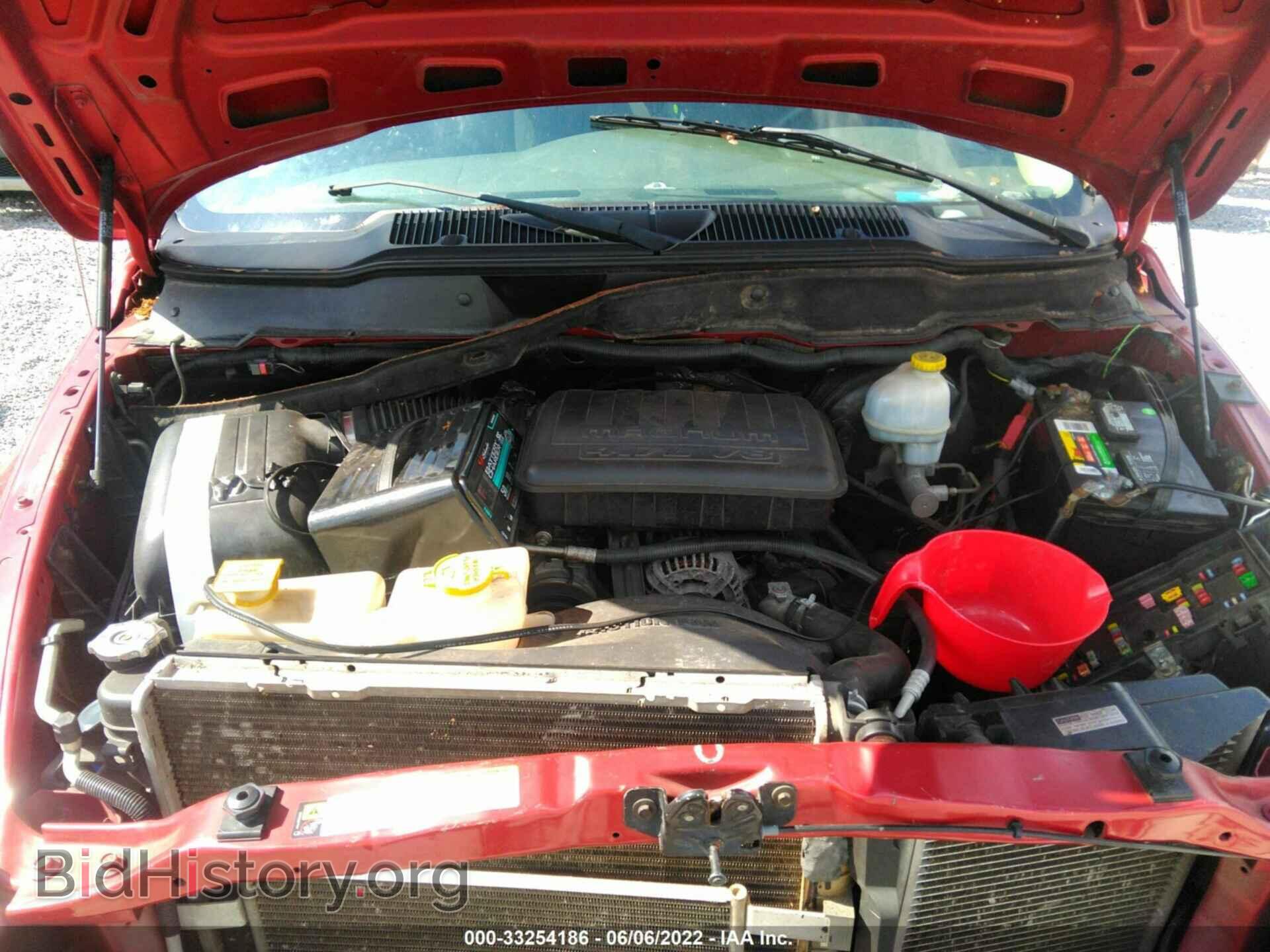2007 DODGE RAM 1500 - VIN: 1D7HA18P47J588048 - Фото 10