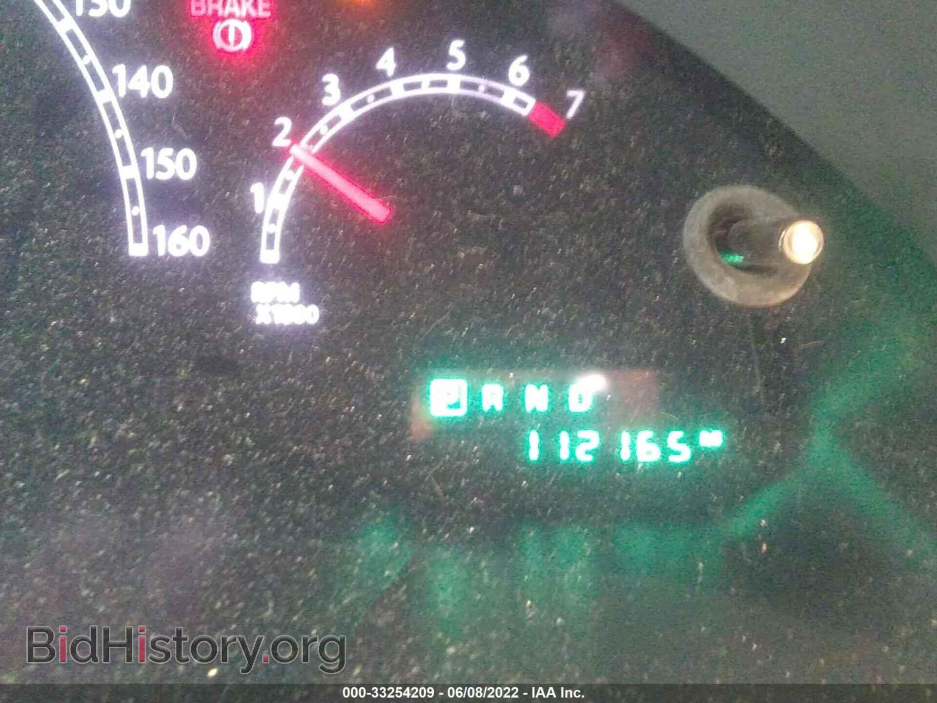 2008 CHRYSLER PACIFICA - VIN: 2A8GM68X88R634612 - Фото 7