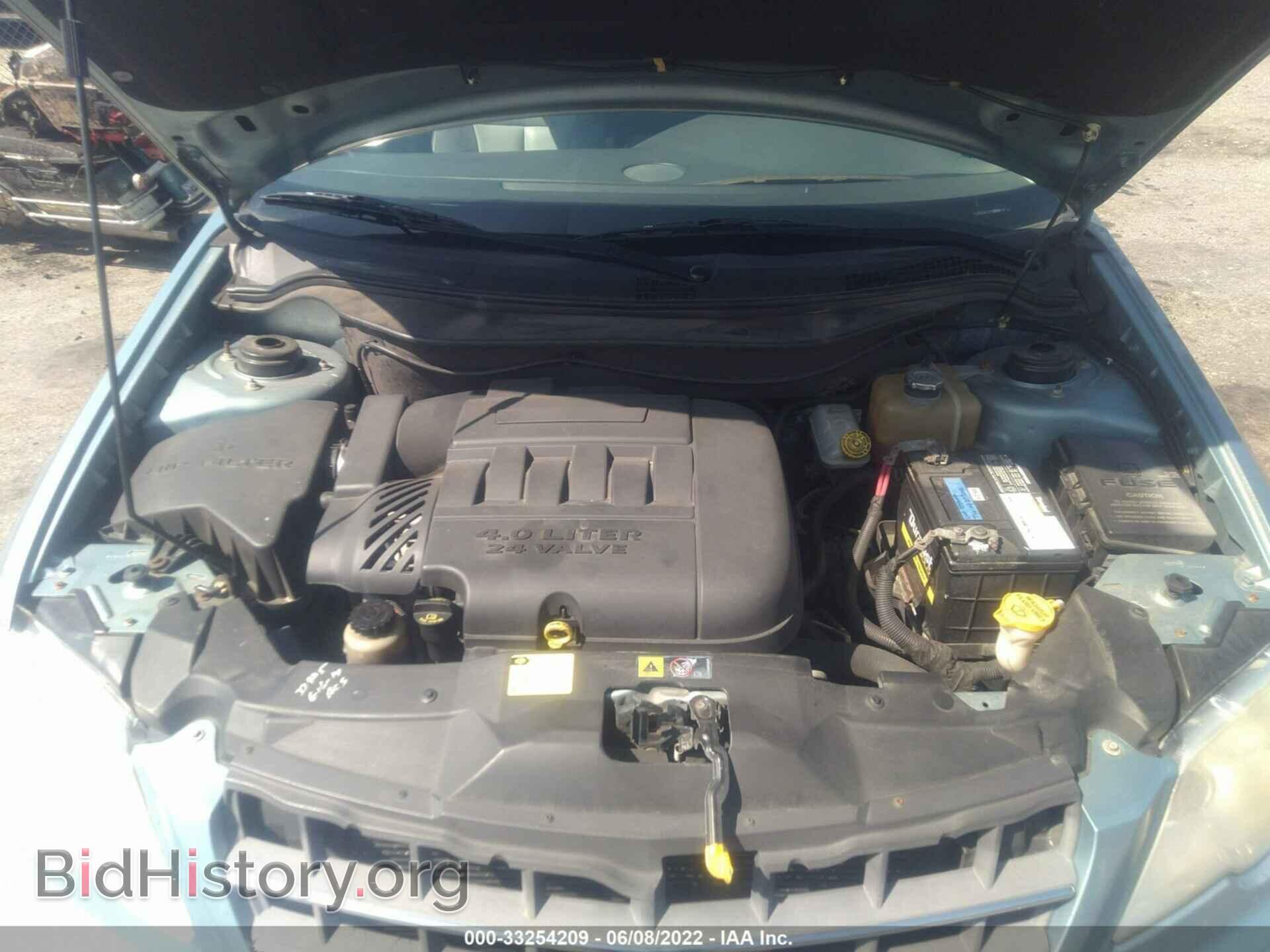 2008 CHRYSLER PACIFICA - VIN: 2A8GM68X88R634612 - Фото 10