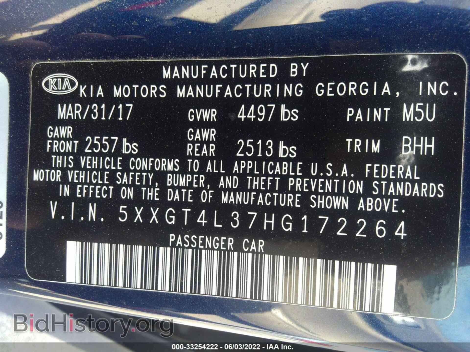 2017 KIA OPTIMA - VIN: 5XXGT4L37HG172264 - Фото 9