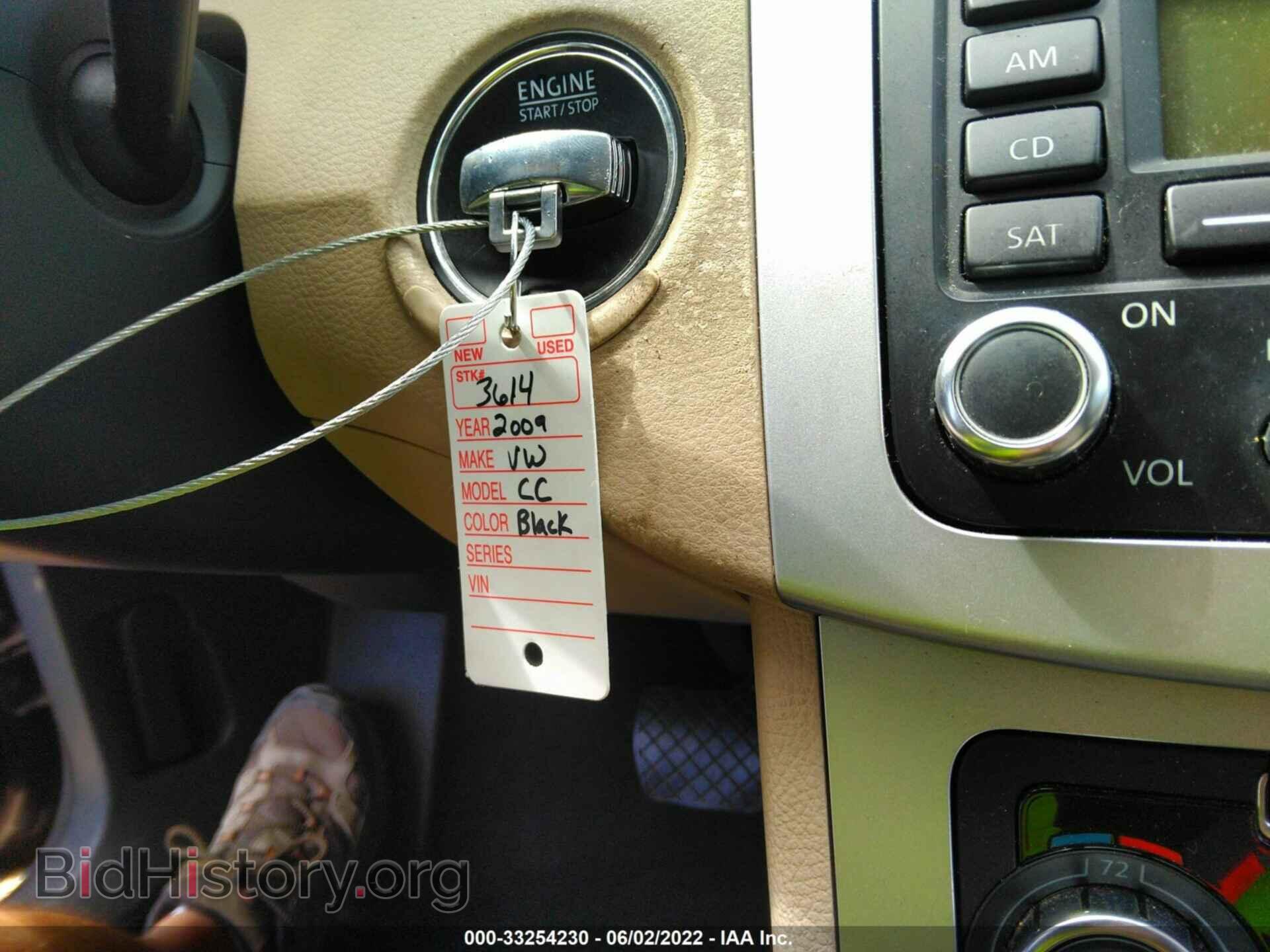 2009 VOLKSWAGEN CC - VIN: WVWML93C09E543271 - Фото 11