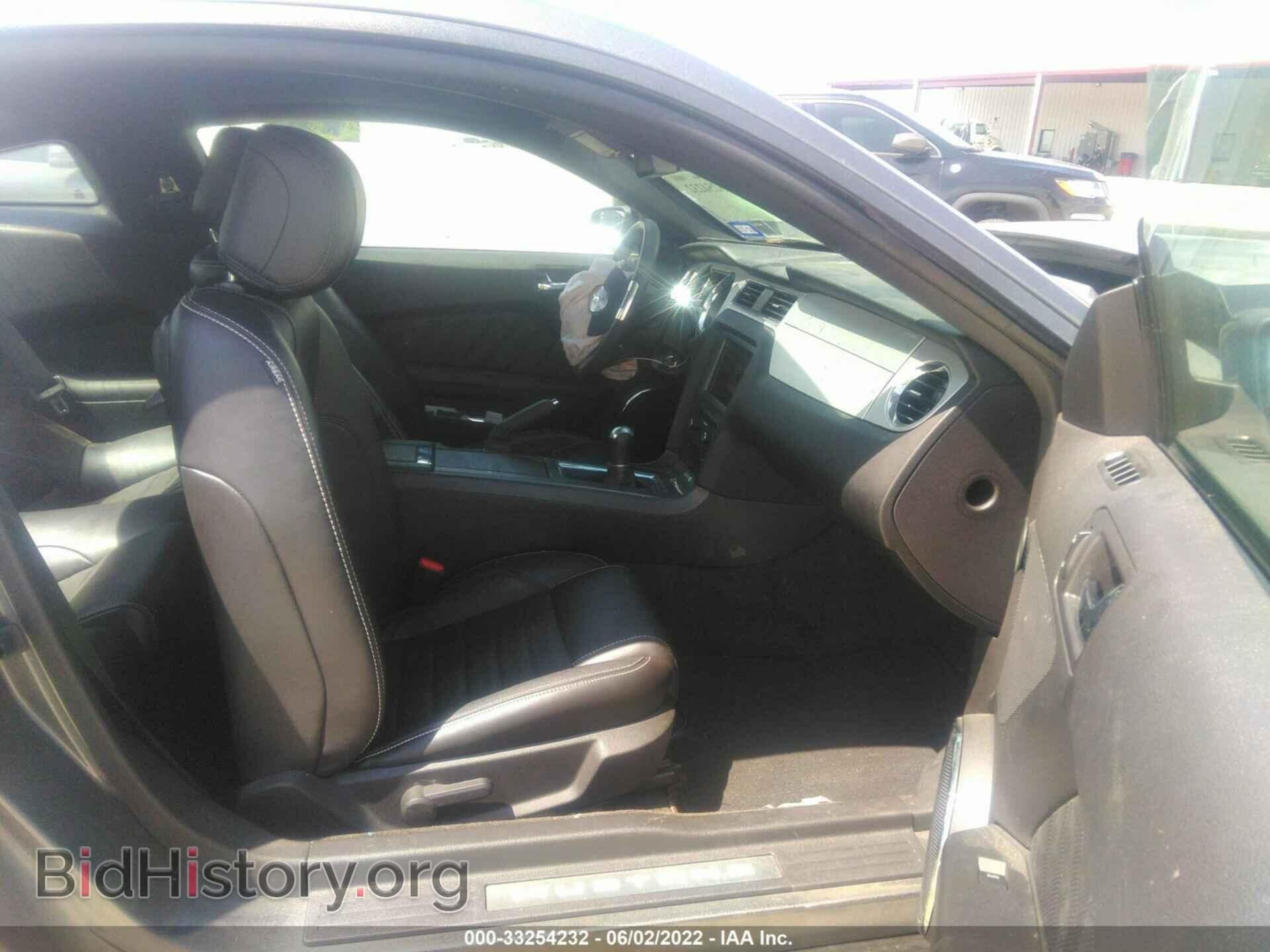 2014 FORD MUSTANG - VIN: 1ZVBP8AM3E5270013 - Фото 5